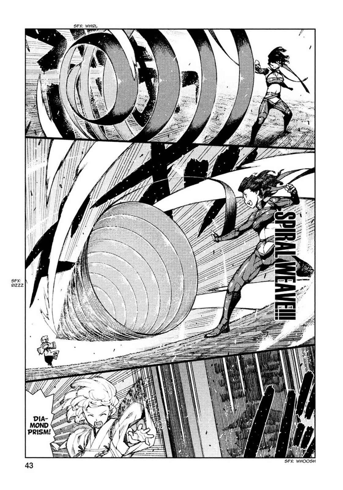 Tsugumomo Chap 68 - Next Chap 69