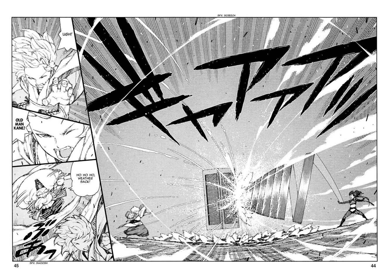 Tsugumomo Chap 68 - Next Chap 69