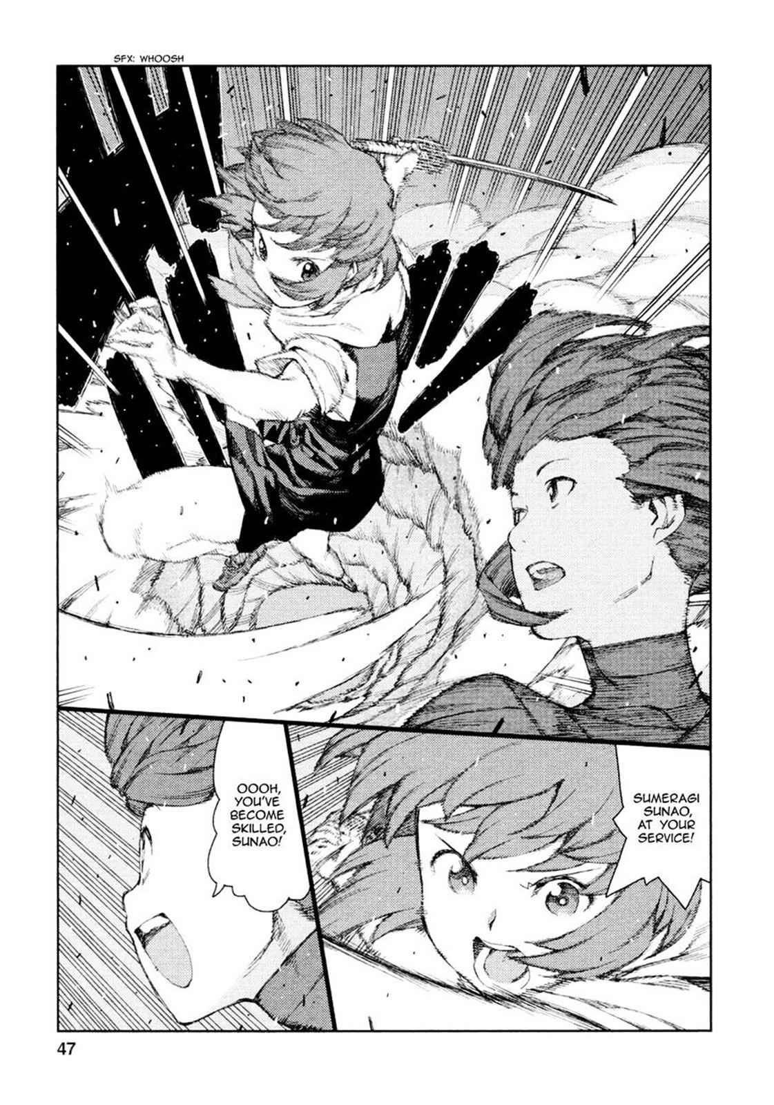 Tsugumomo Chap 68 - Next Chap 69