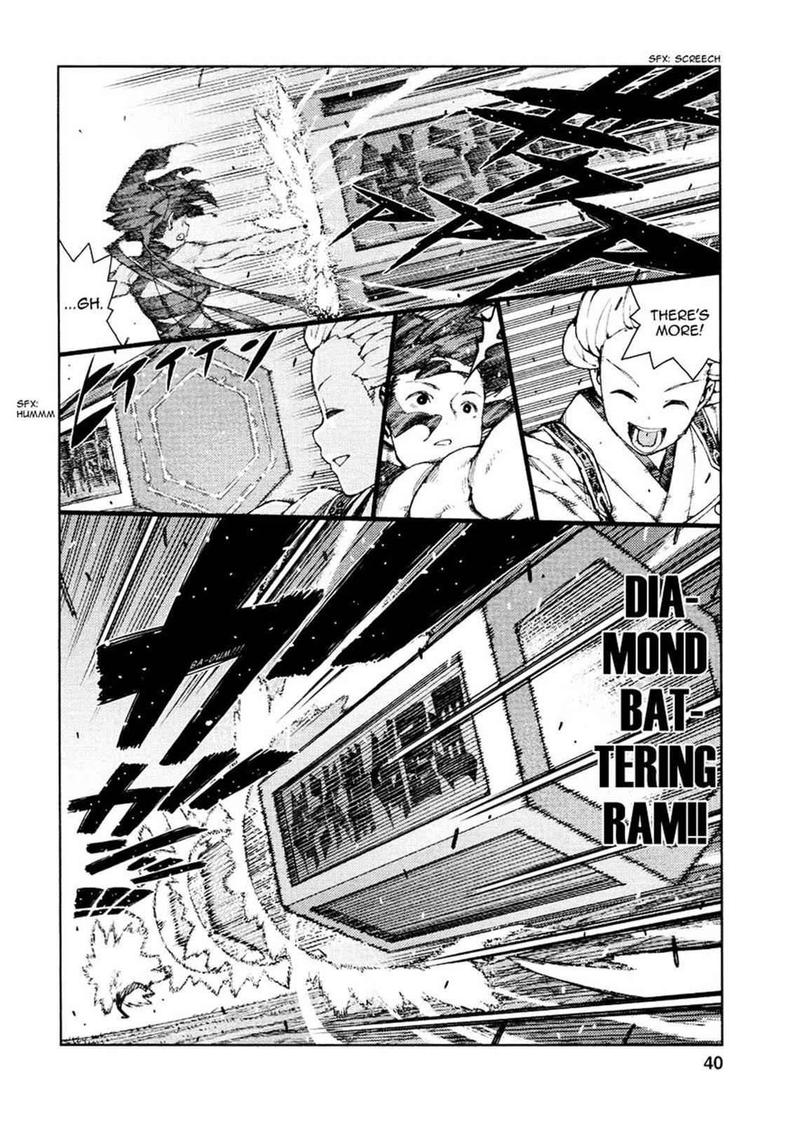 Tsugumomo Chap 68 - Next Chap 69