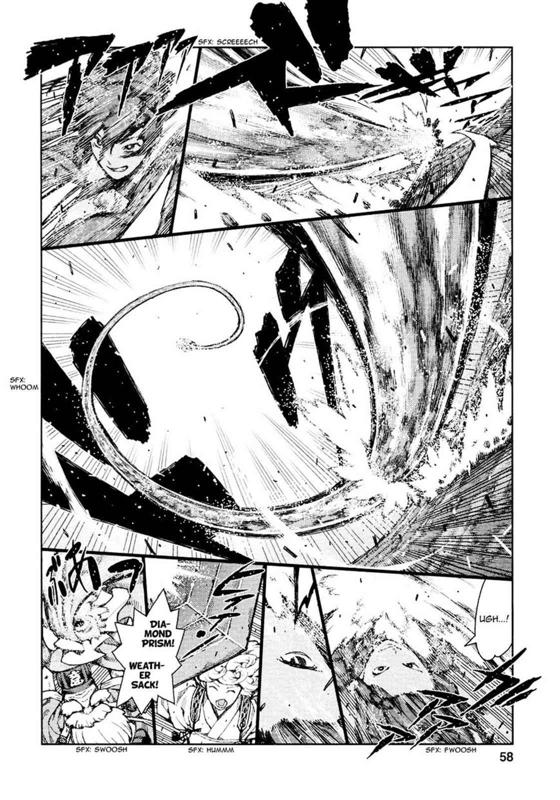 Tsugumomo Chap 68 - Next Chap 69