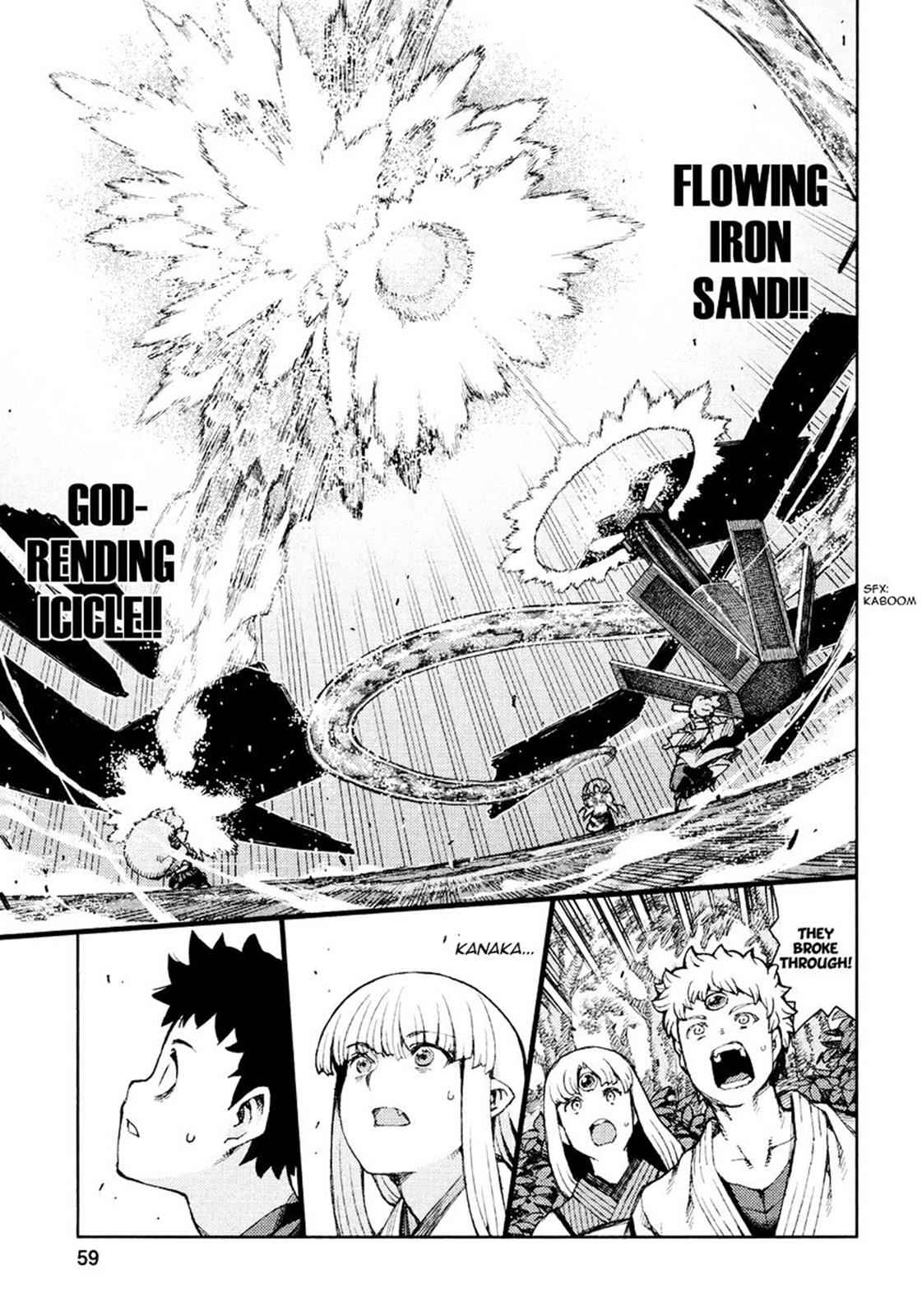 Tsugumomo Chap 68 - Next Chap 69