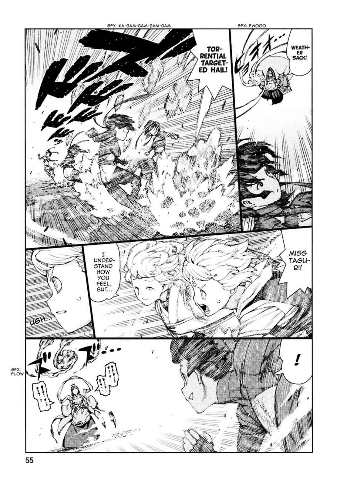 Tsugumomo Chap 68 - Next Chap 69