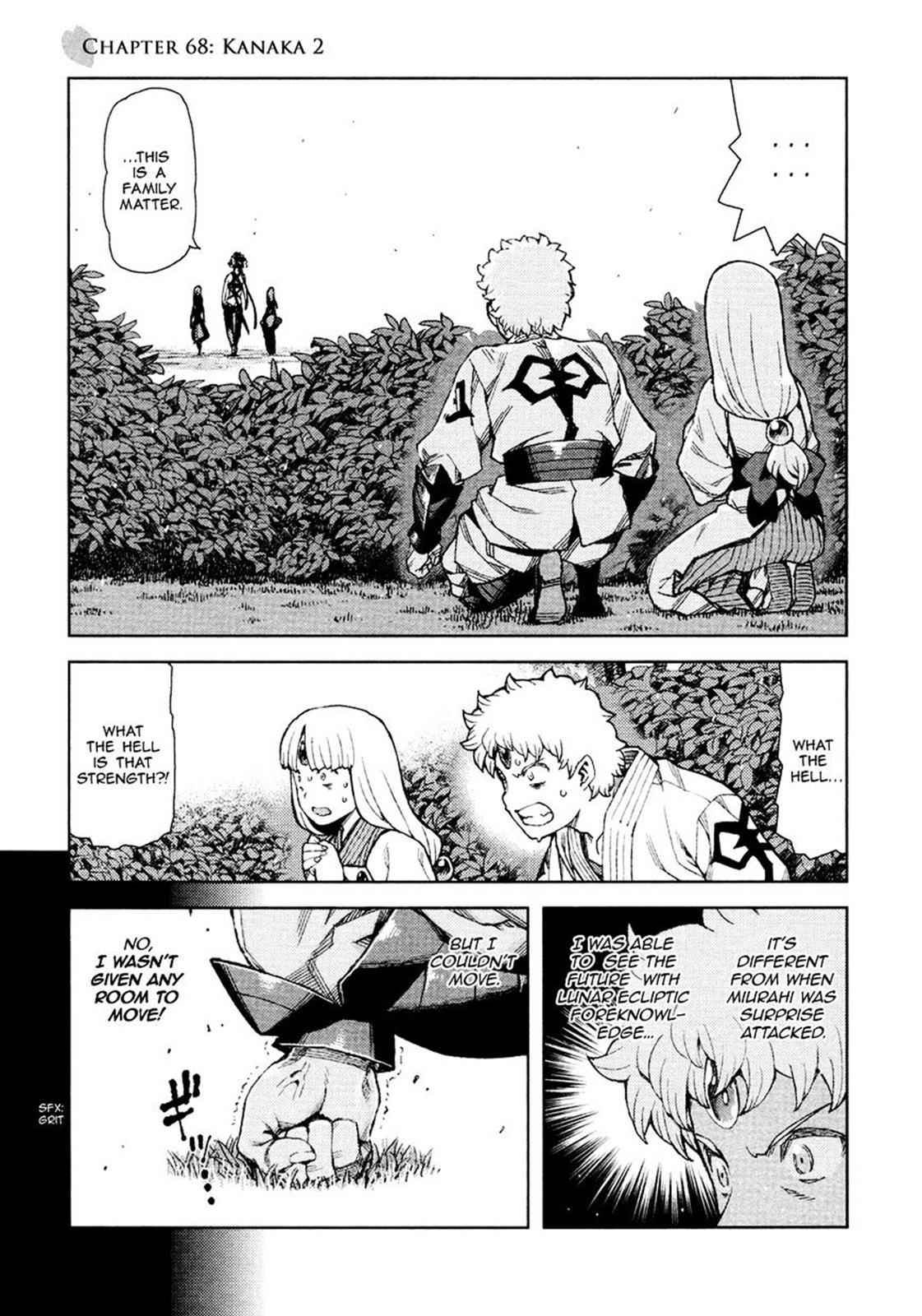 Tsugumomo Chap 68 - Next Chap 69