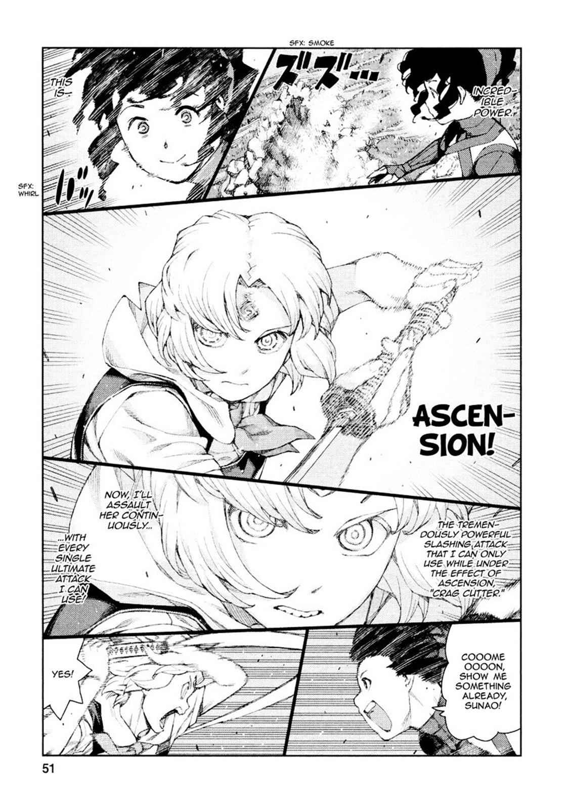 Tsugumomo Chap 68 - Next Chap 69