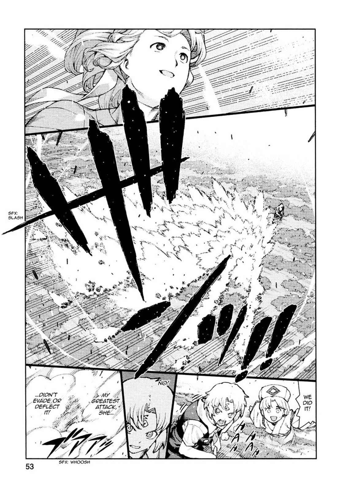 Tsugumomo Chap 68 - Next Chap 69