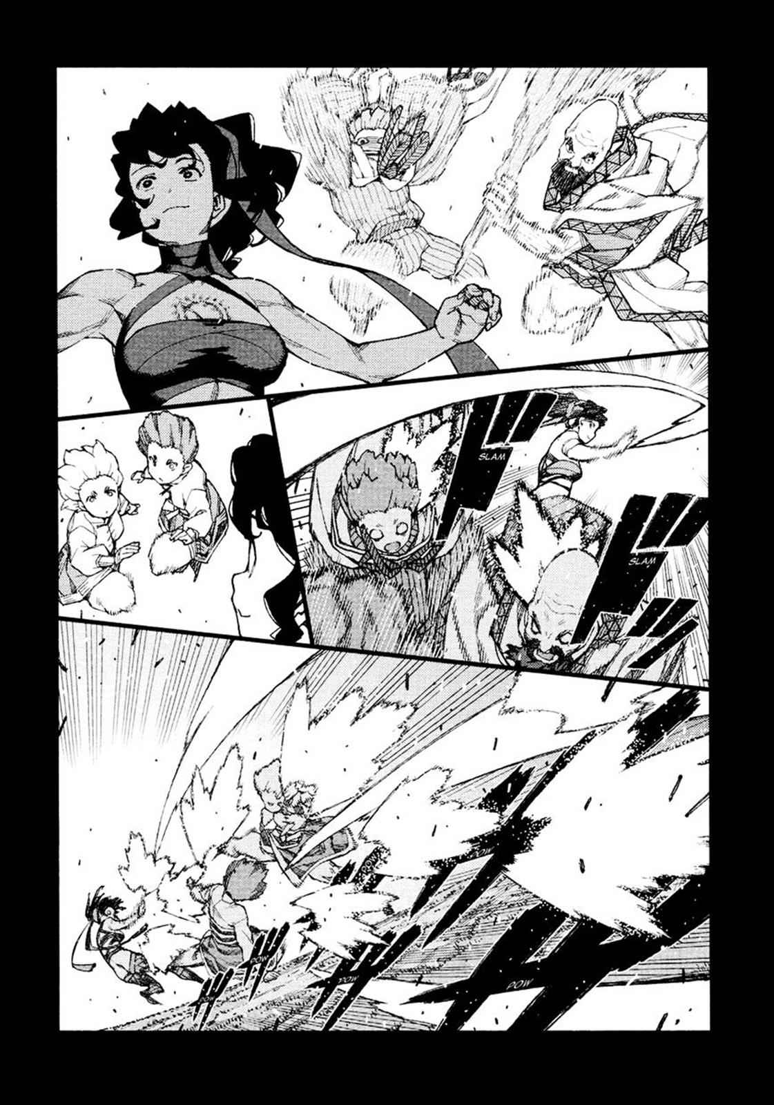 Tsugumomo Chap 68 - Next Chap 69