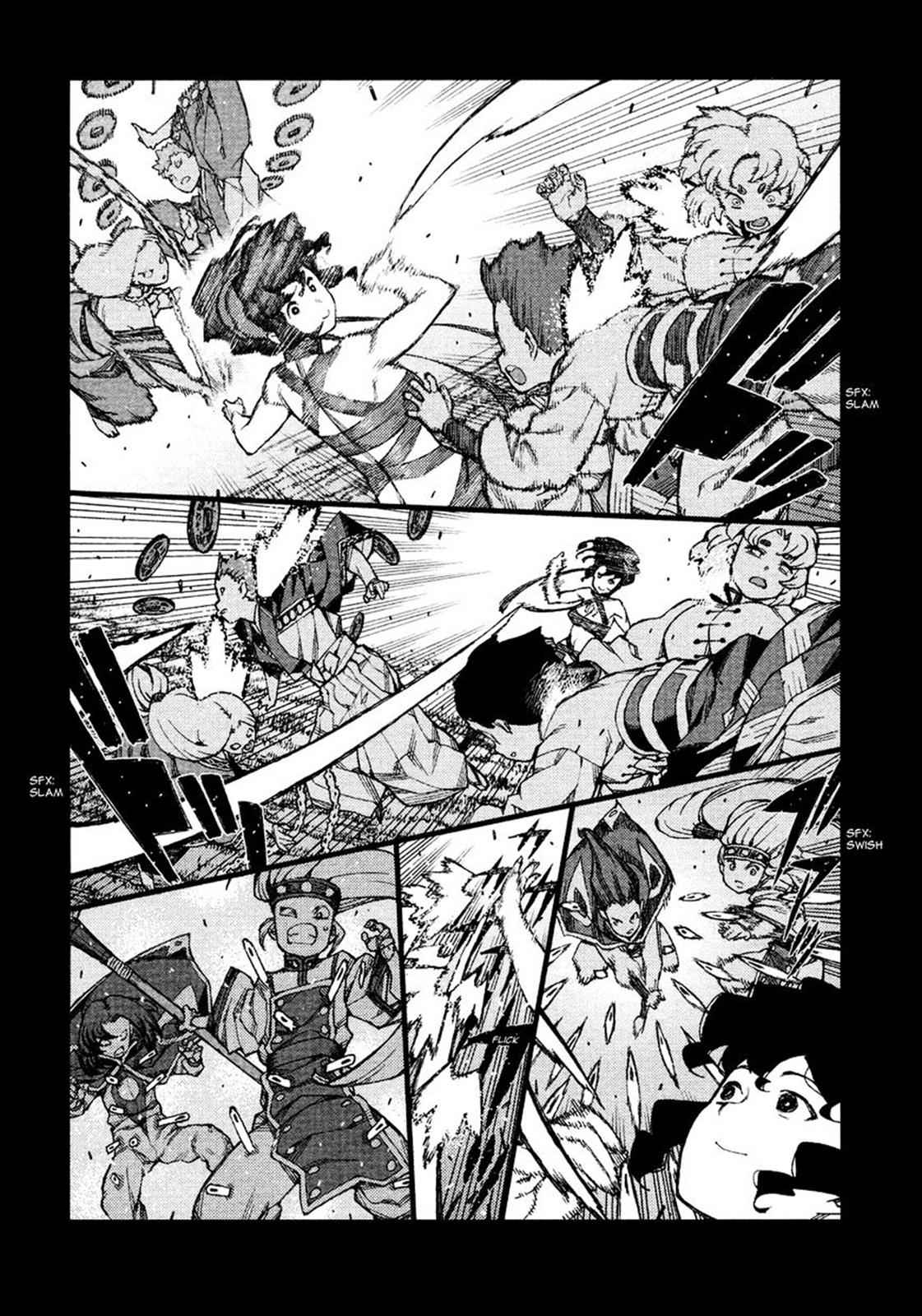 Tsugumomo Chap 68 - Next Chap 69