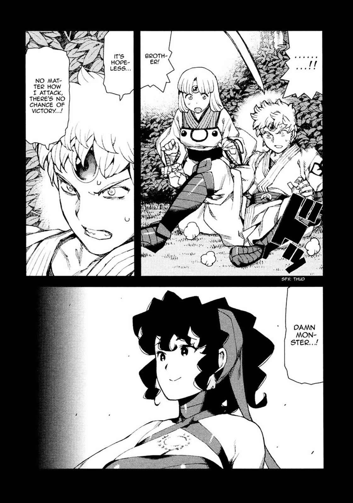 Tsugumomo Chap 68 - Next Chap 69