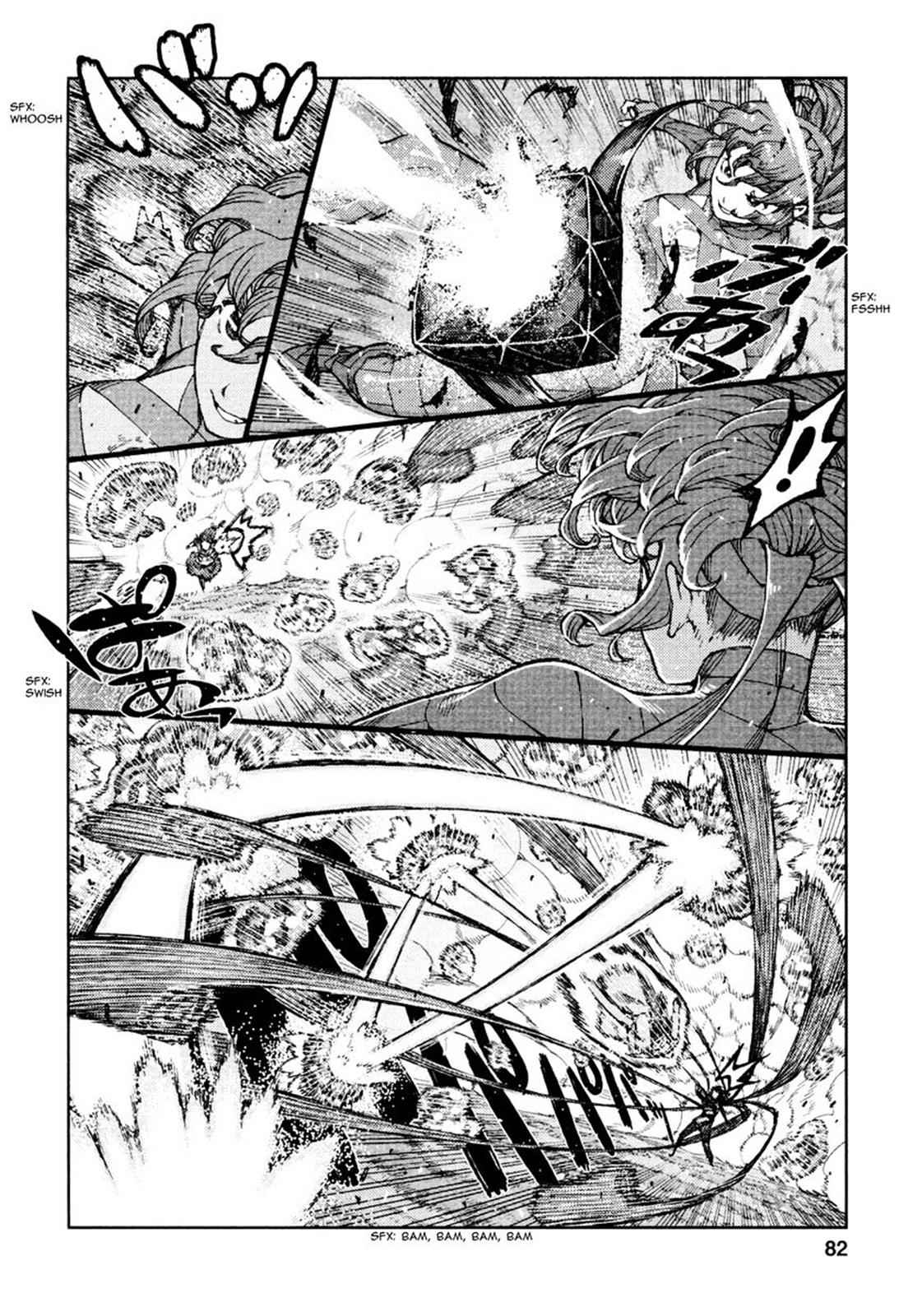 Tsugumomo Chap 69 - Next Chap 70