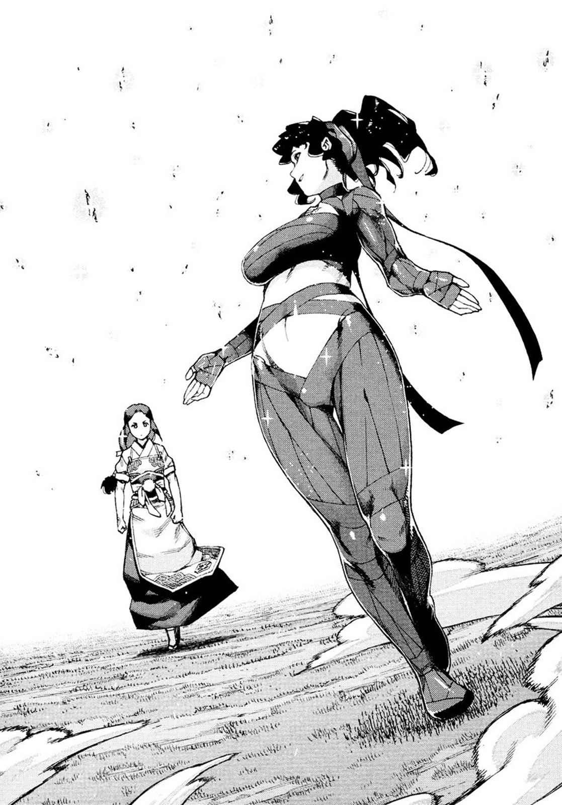 Tsugumomo Chap 69 - Next Chap 70