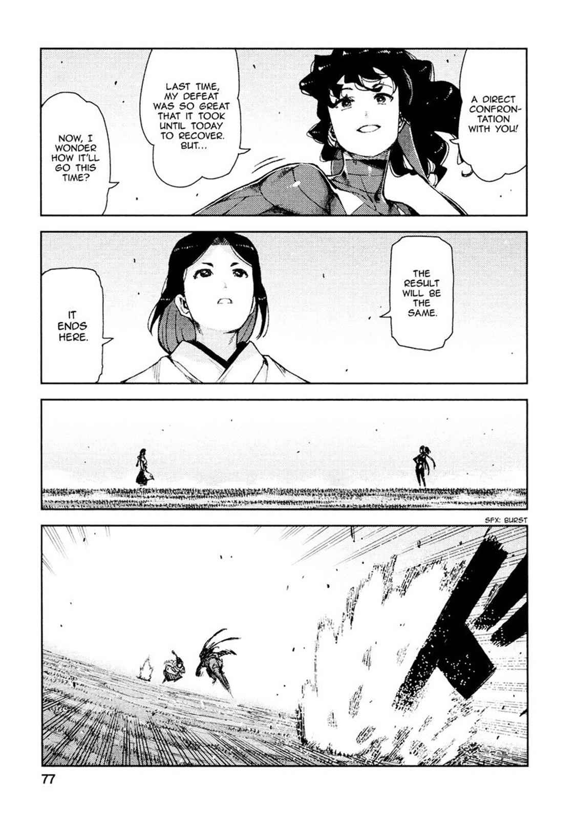 Tsugumomo Chap 69 - Next Chap 70