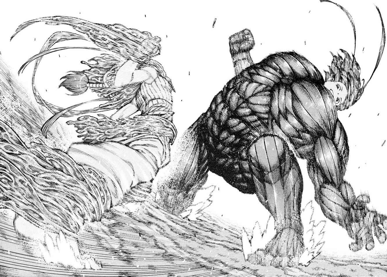 Tsugumomo Chap 69 - Next Chap 70