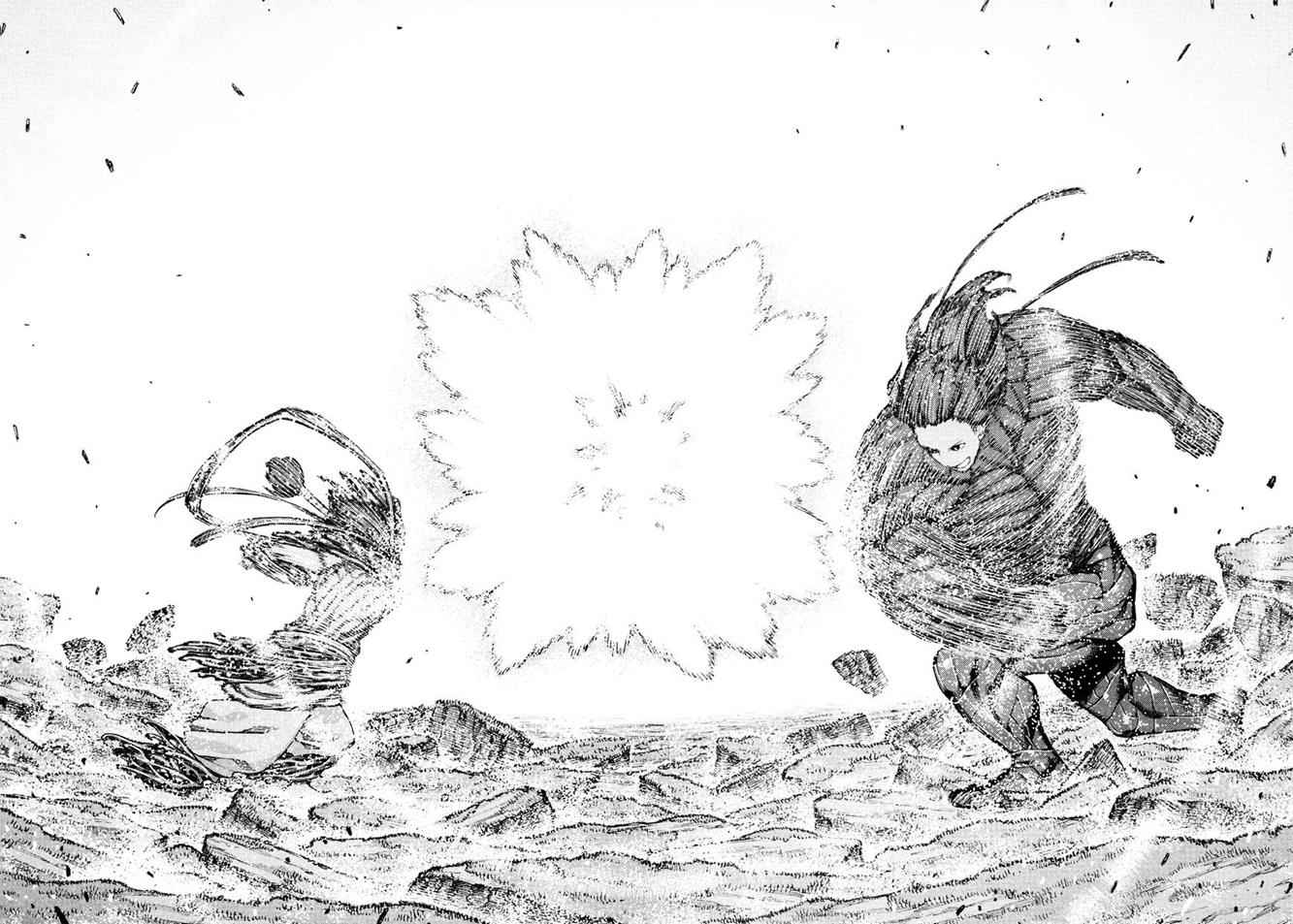 Tsugumomo Chap 69 - Next Chap 70