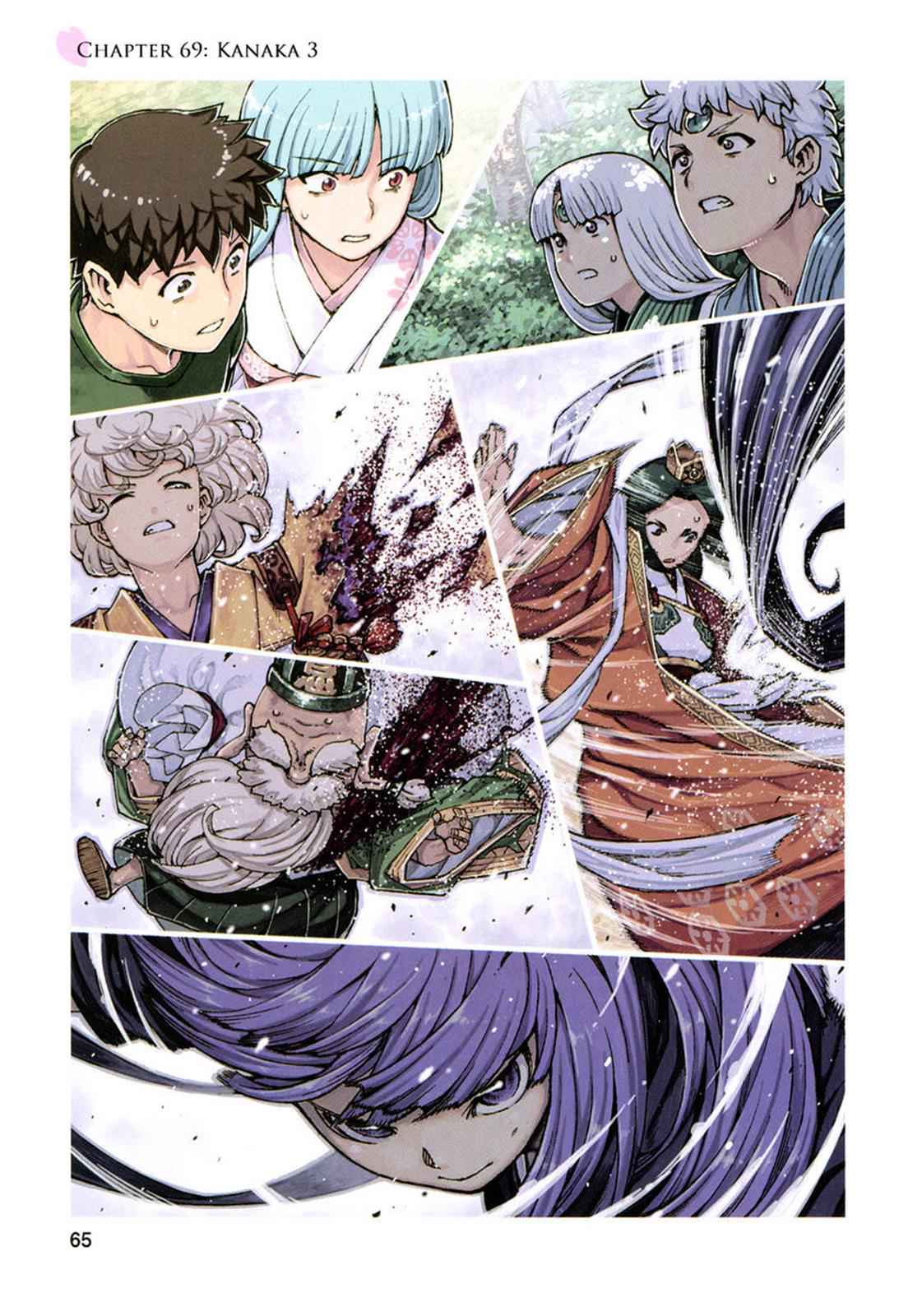 Tsugumomo Chap 69 - Next Chap 70