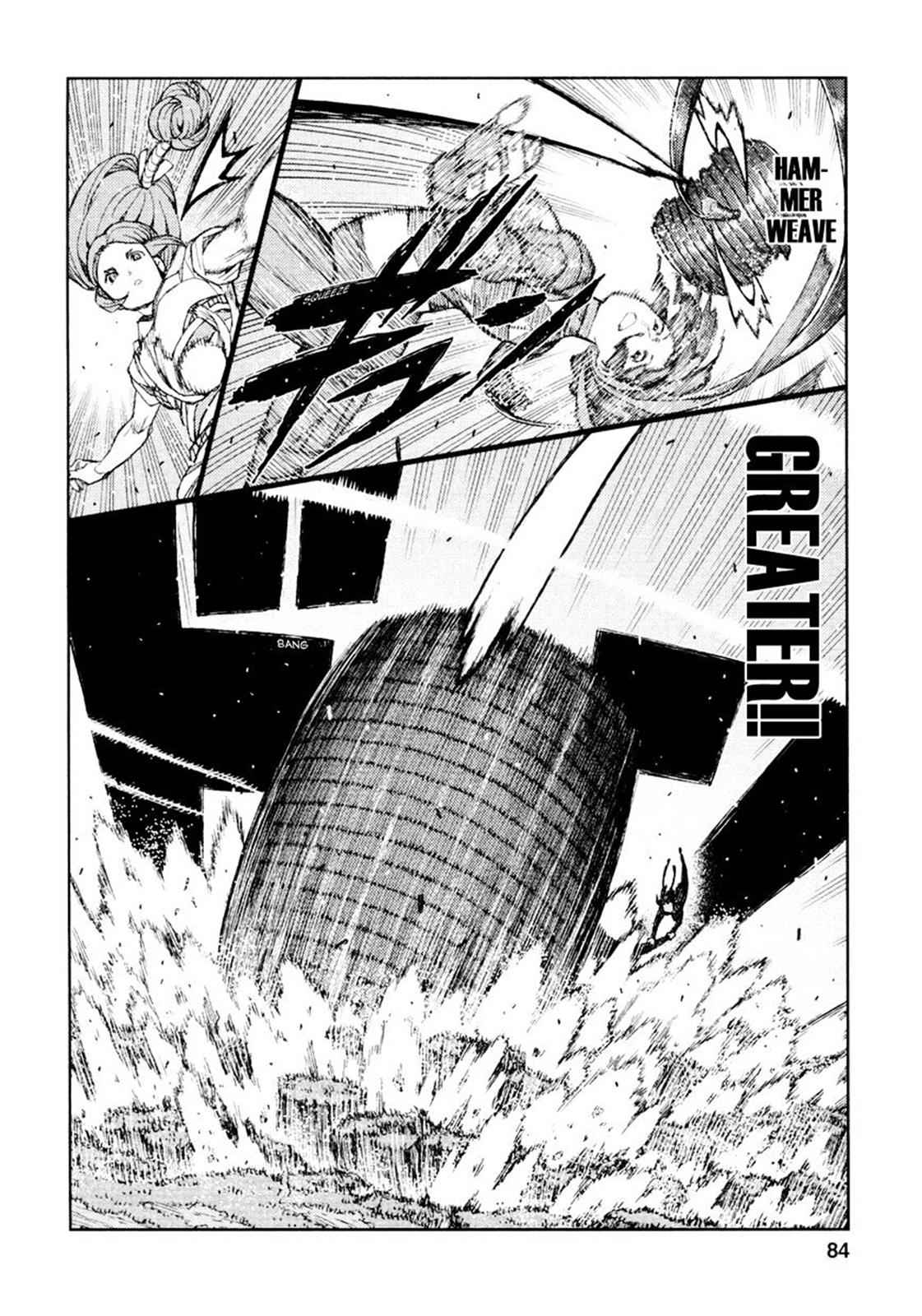 Tsugumomo Chap 69 - Next Chap 70