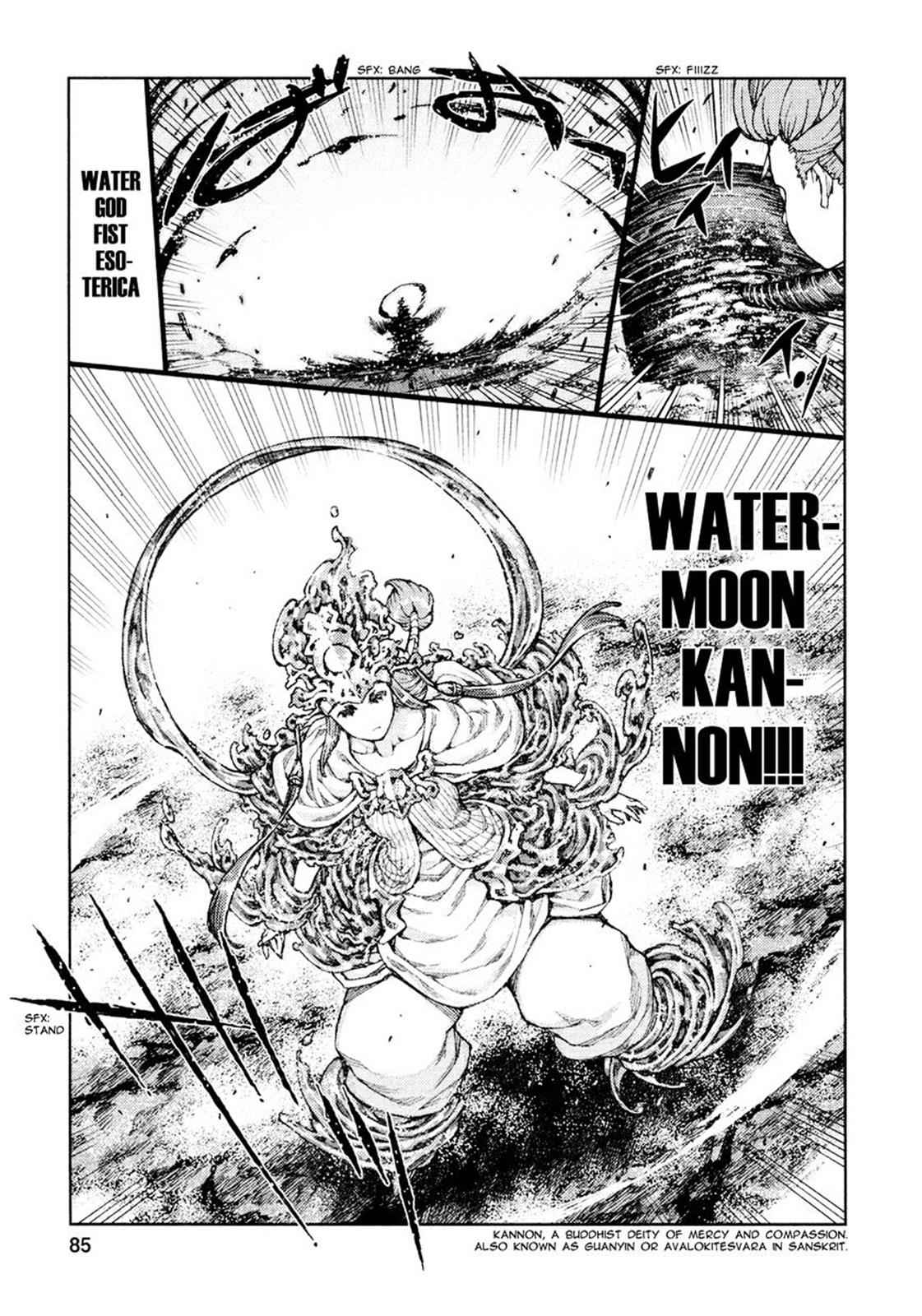Tsugumomo Chap 69 - Next Chap 70