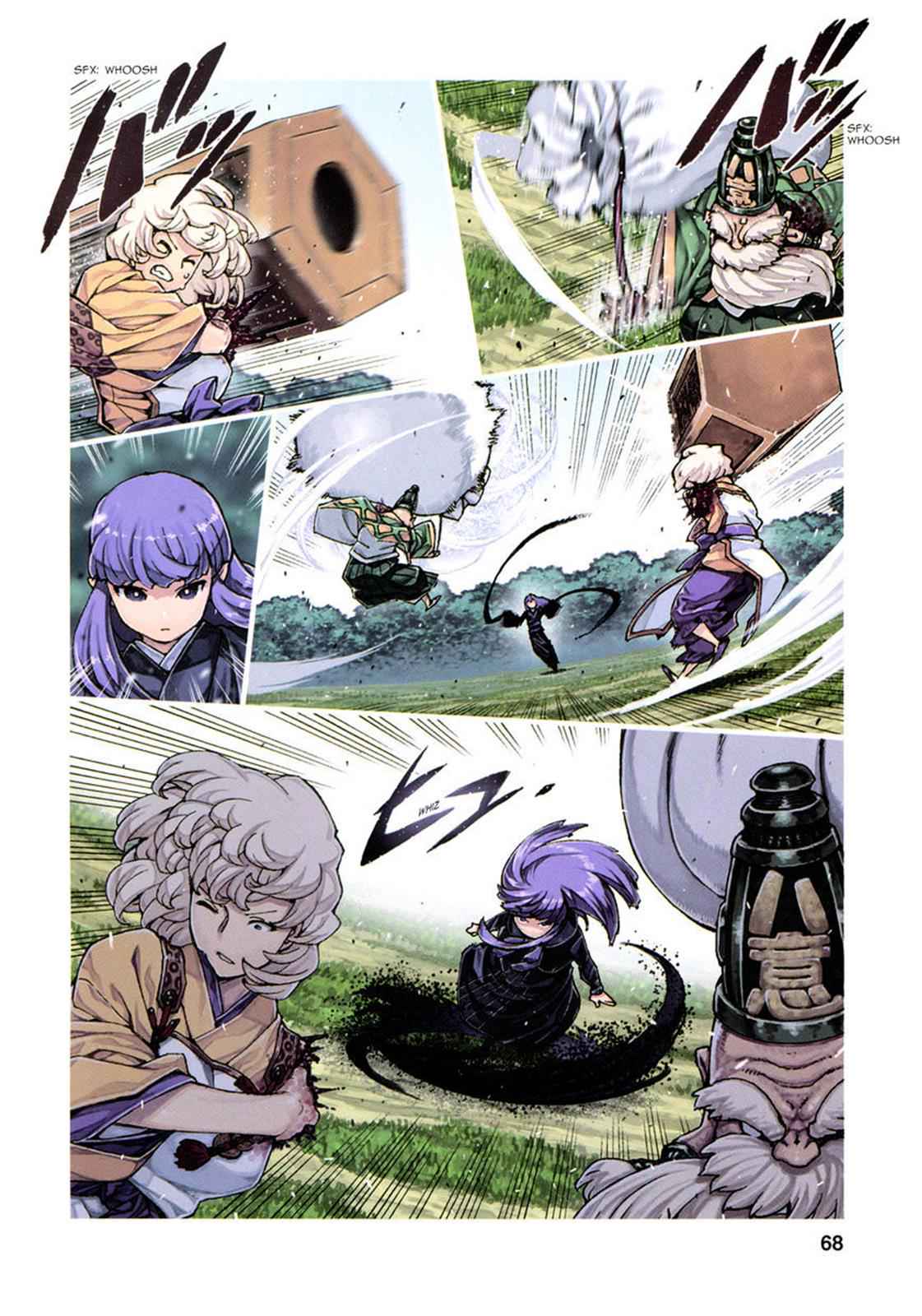 Tsugumomo Chap 69 - Next Chap 70