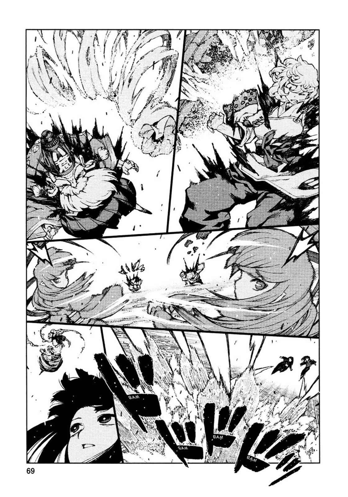 Tsugumomo Chap 69 - Next Chap 70