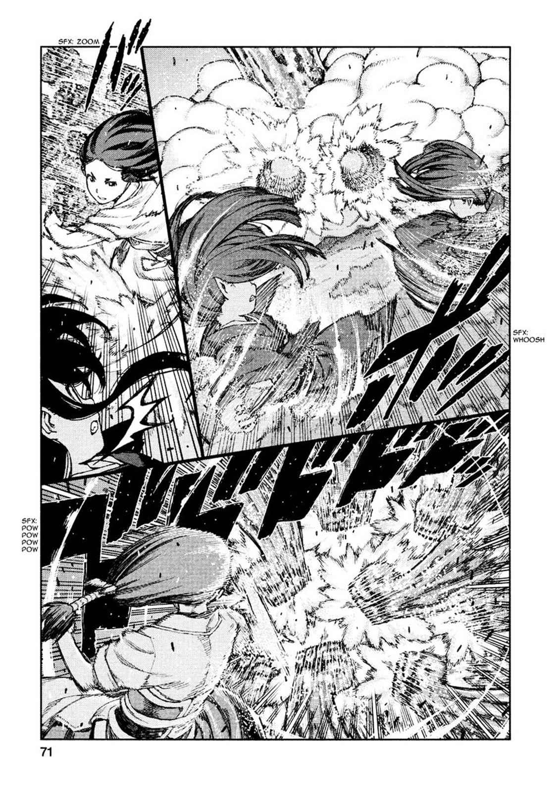 Tsugumomo Chap 69 - Next Chap 70