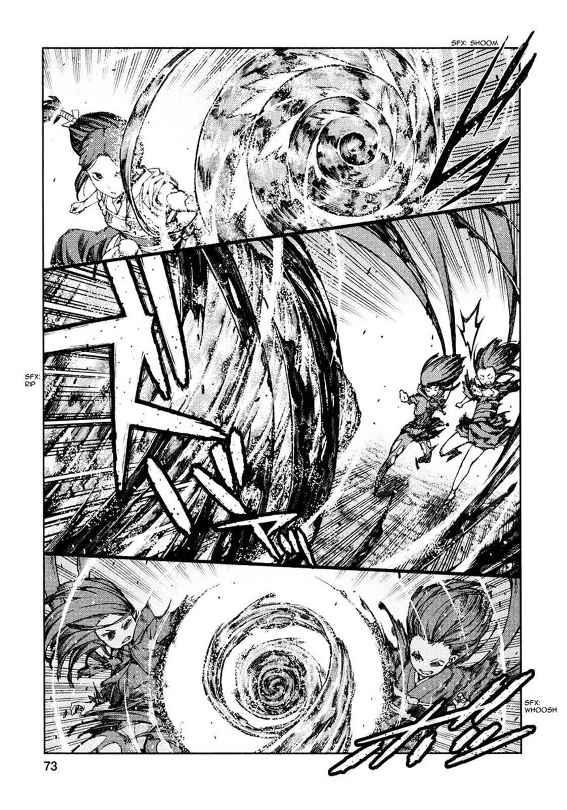 Tsugumomo Chap 69 - Next Chap 70