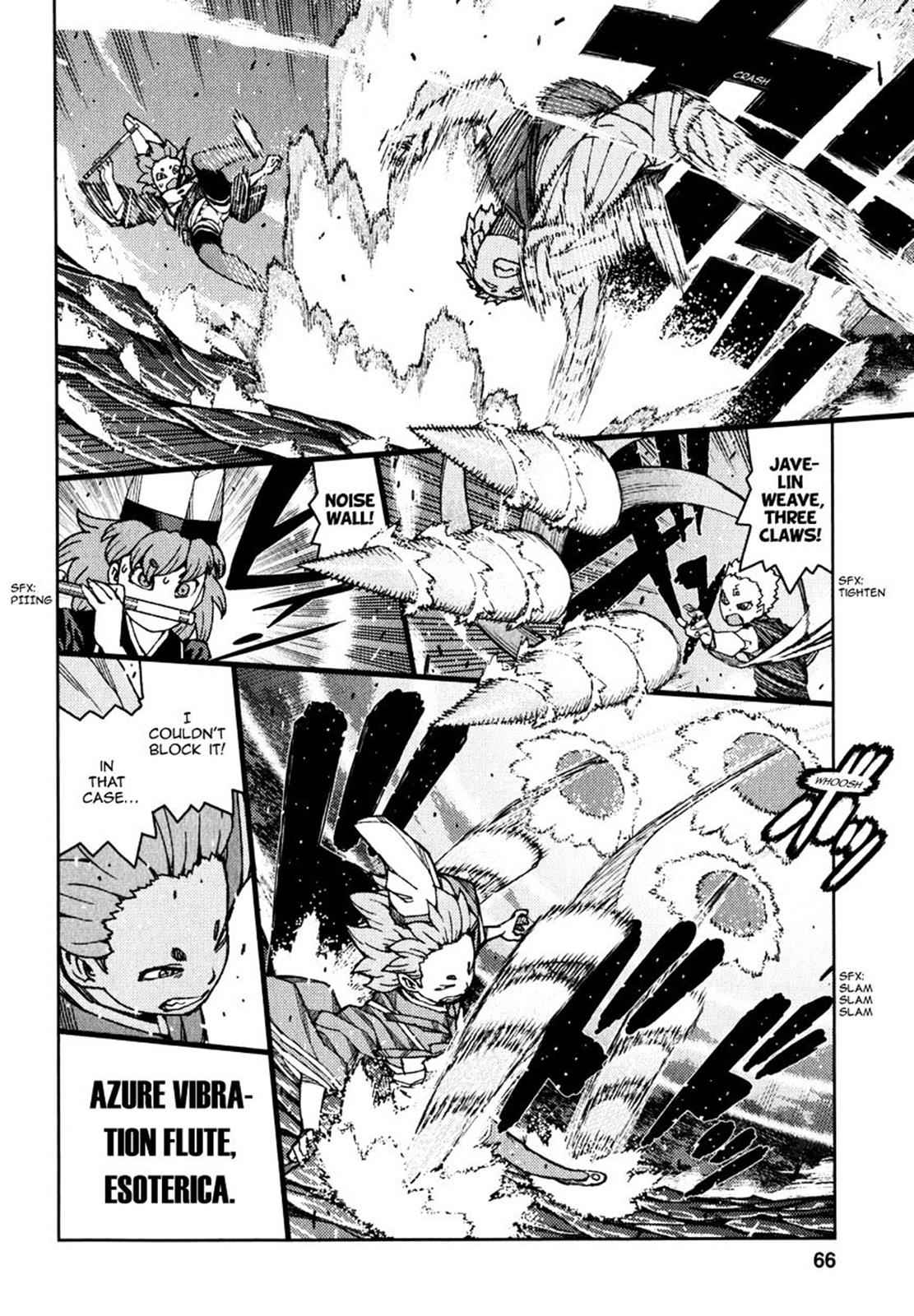Tsugumomo Chap 60 - Next Chap 61
