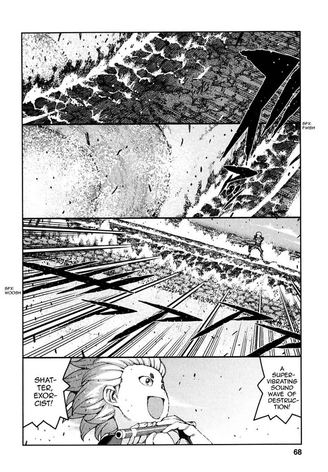 Tsugumomo Chap 60 - Next Chap 61