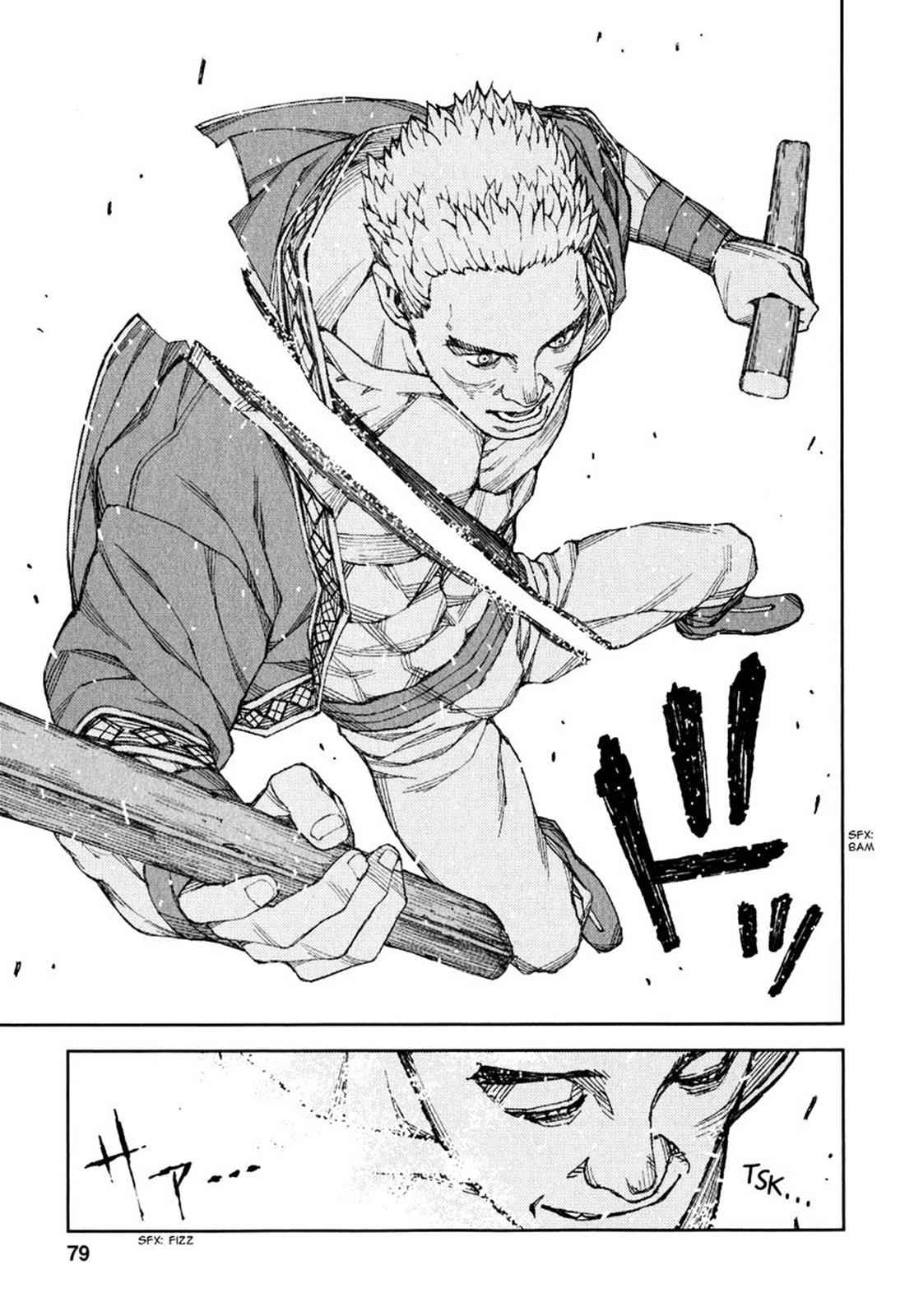 Tsugumomo Chap 60 - Next Chap 61