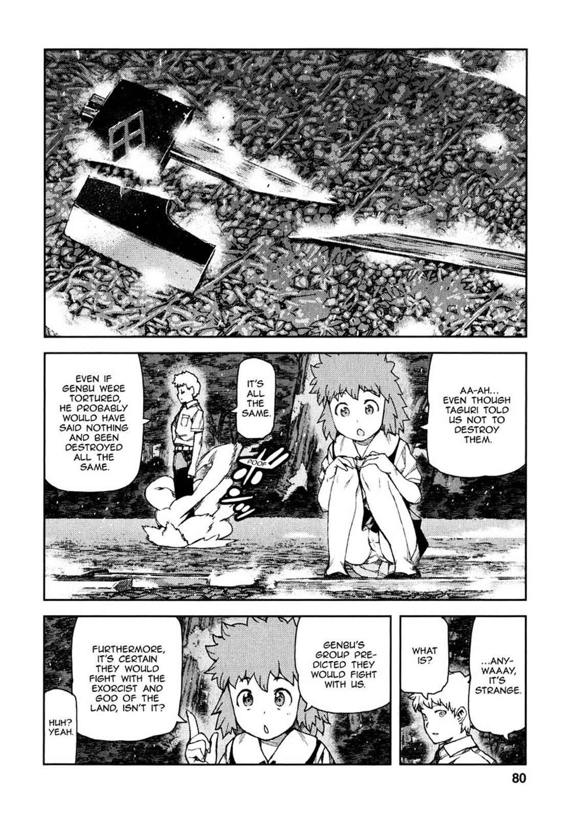 Tsugumomo Chap 60 - Next Chap 61