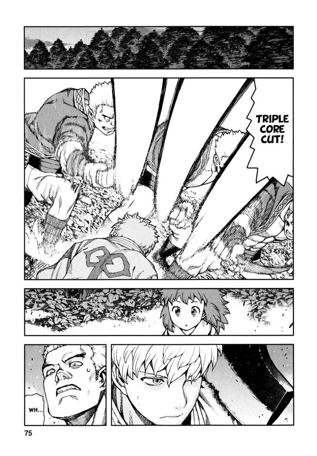 Tsugumomo Chap 60 - Next Chap 61