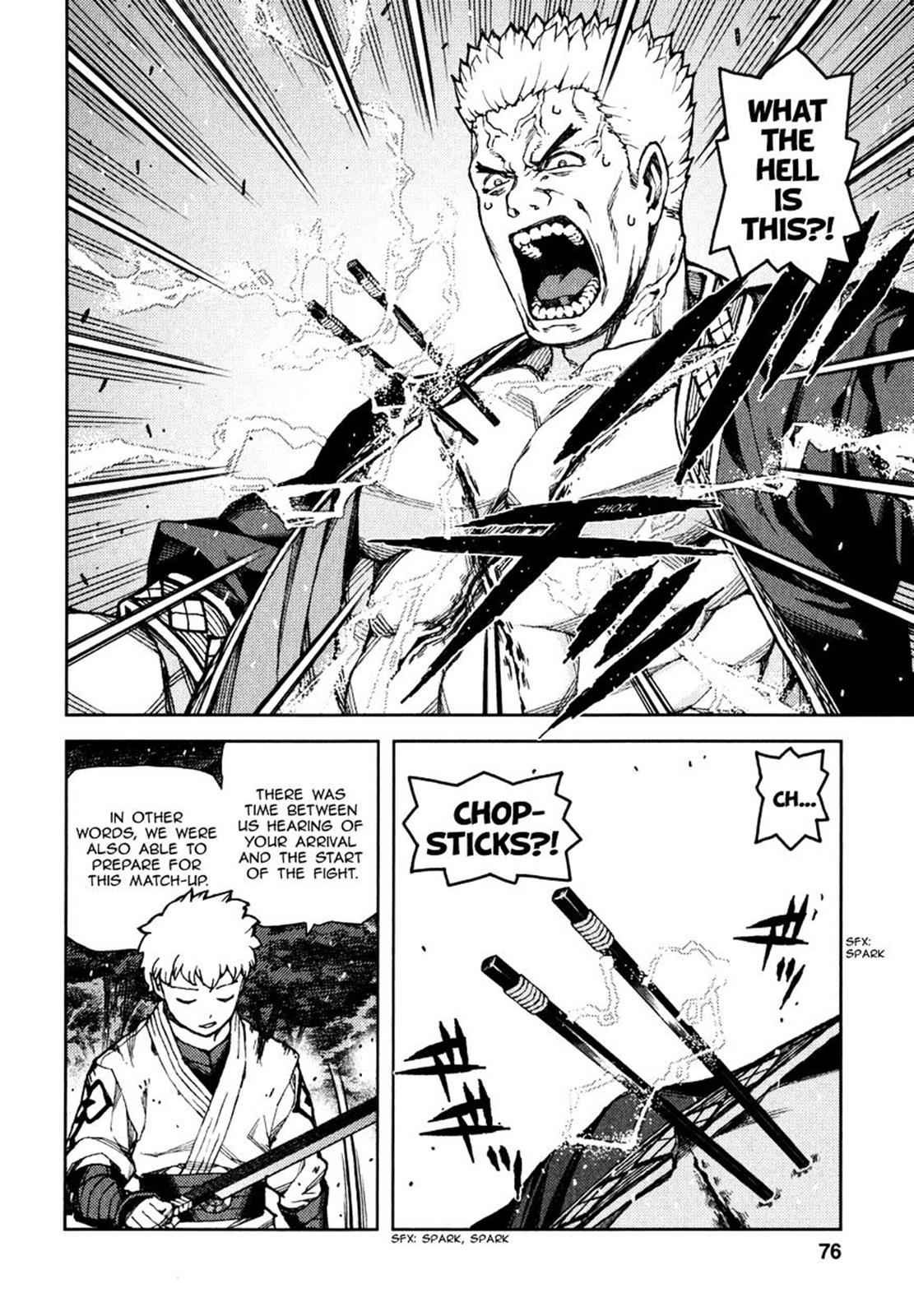 Tsugumomo Chap 60 - Next Chap 61