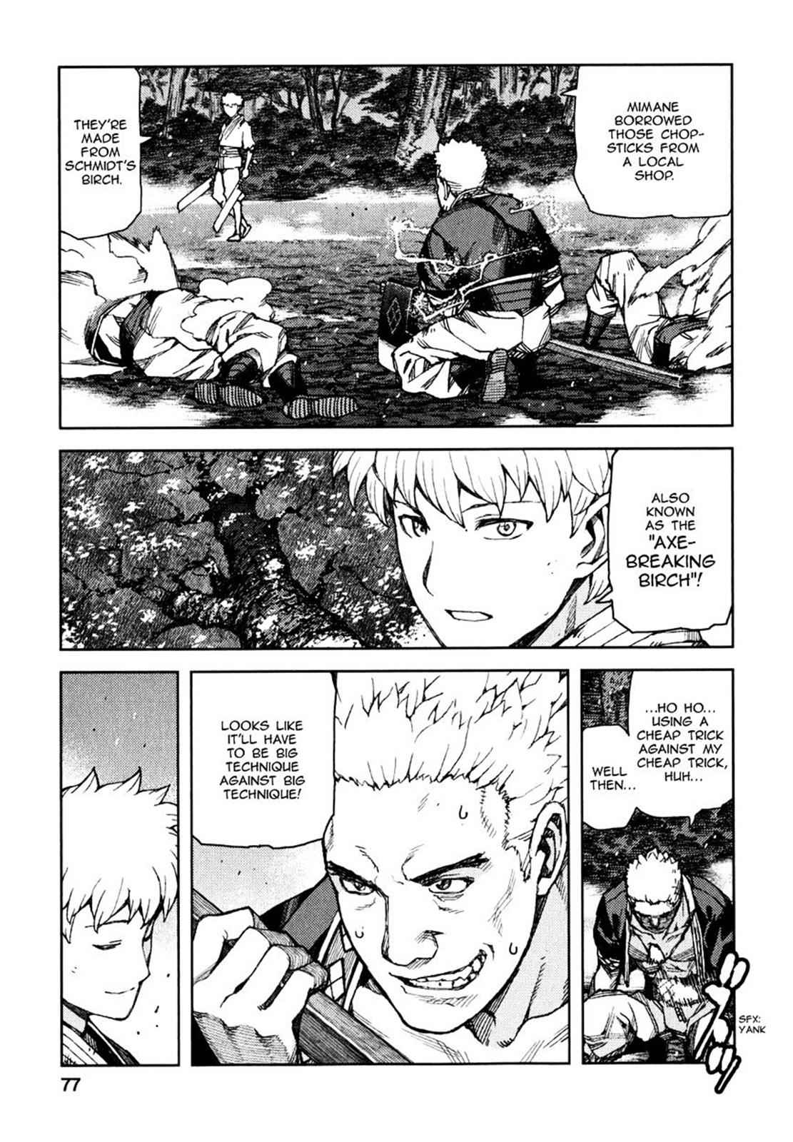 Tsugumomo Chap 60 - Next Chap 61