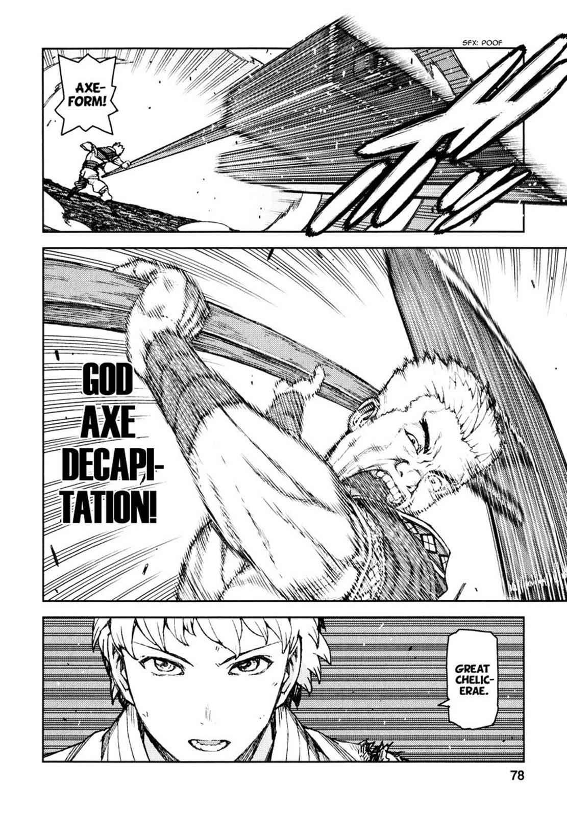 Tsugumomo Chap 60 - Next Chap 61