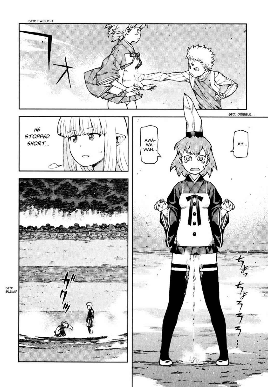 Tsugumomo Chap 60 - Next Chap 61