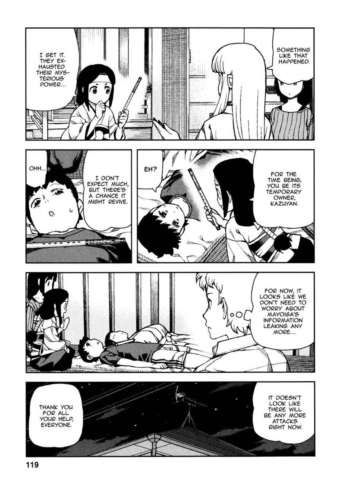 Tsugumomo Chap 61 - Next Chap 62