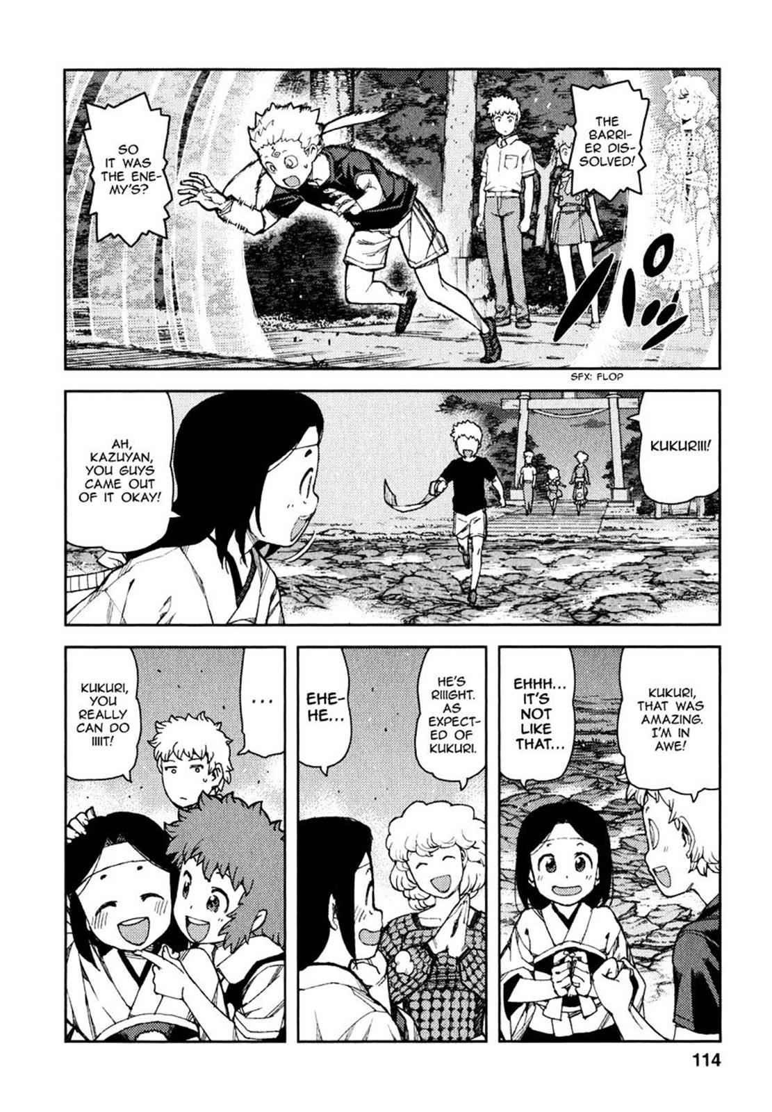 Tsugumomo Chap 61 - Next Chap 62