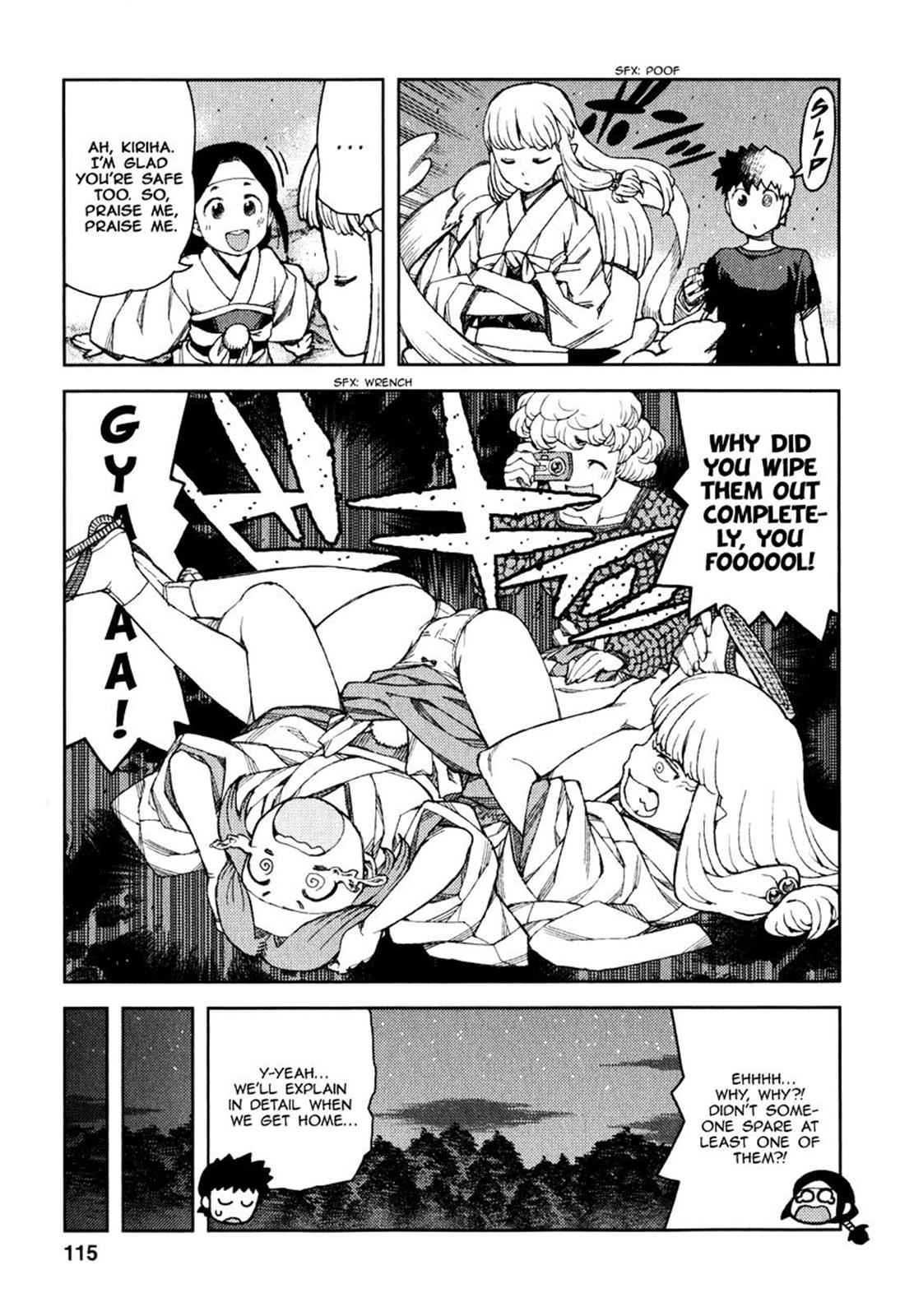 Tsugumomo Chap 61 - Next Chap 62