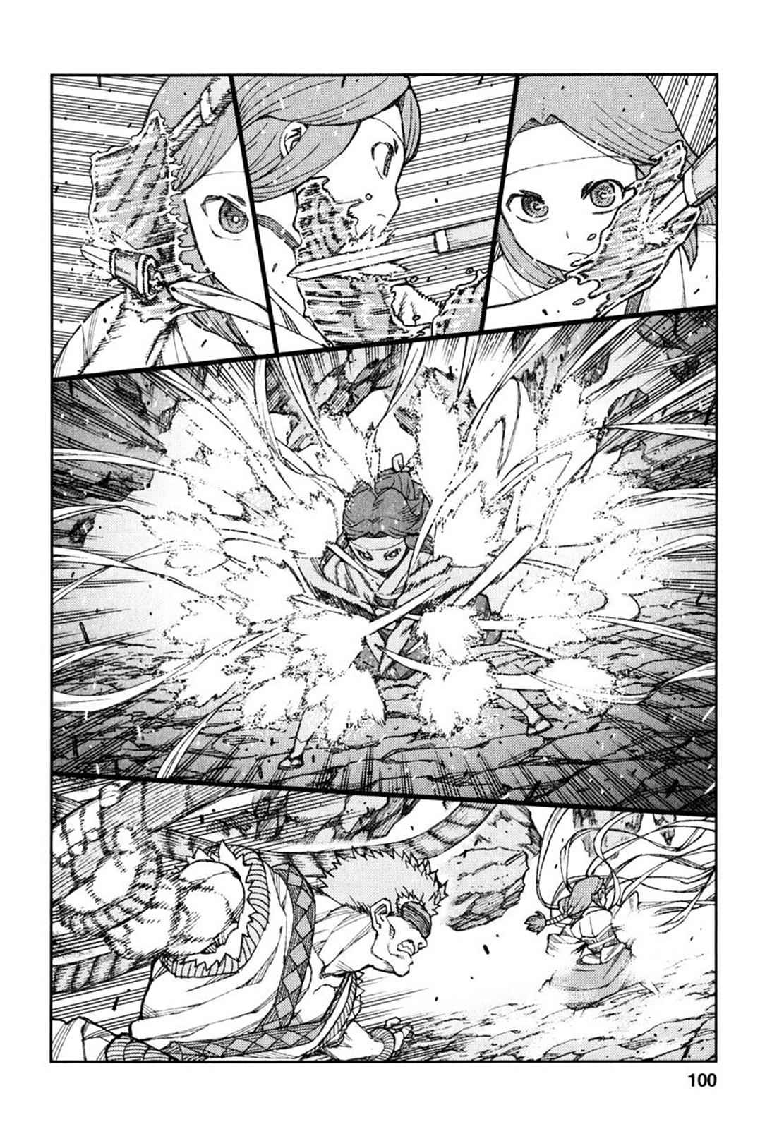 Tsugumomo Chap 61 - Next Chap 62