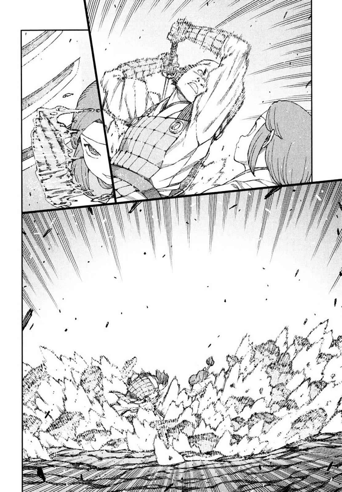 Tsugumomo Chap 61 - Next Chap 62