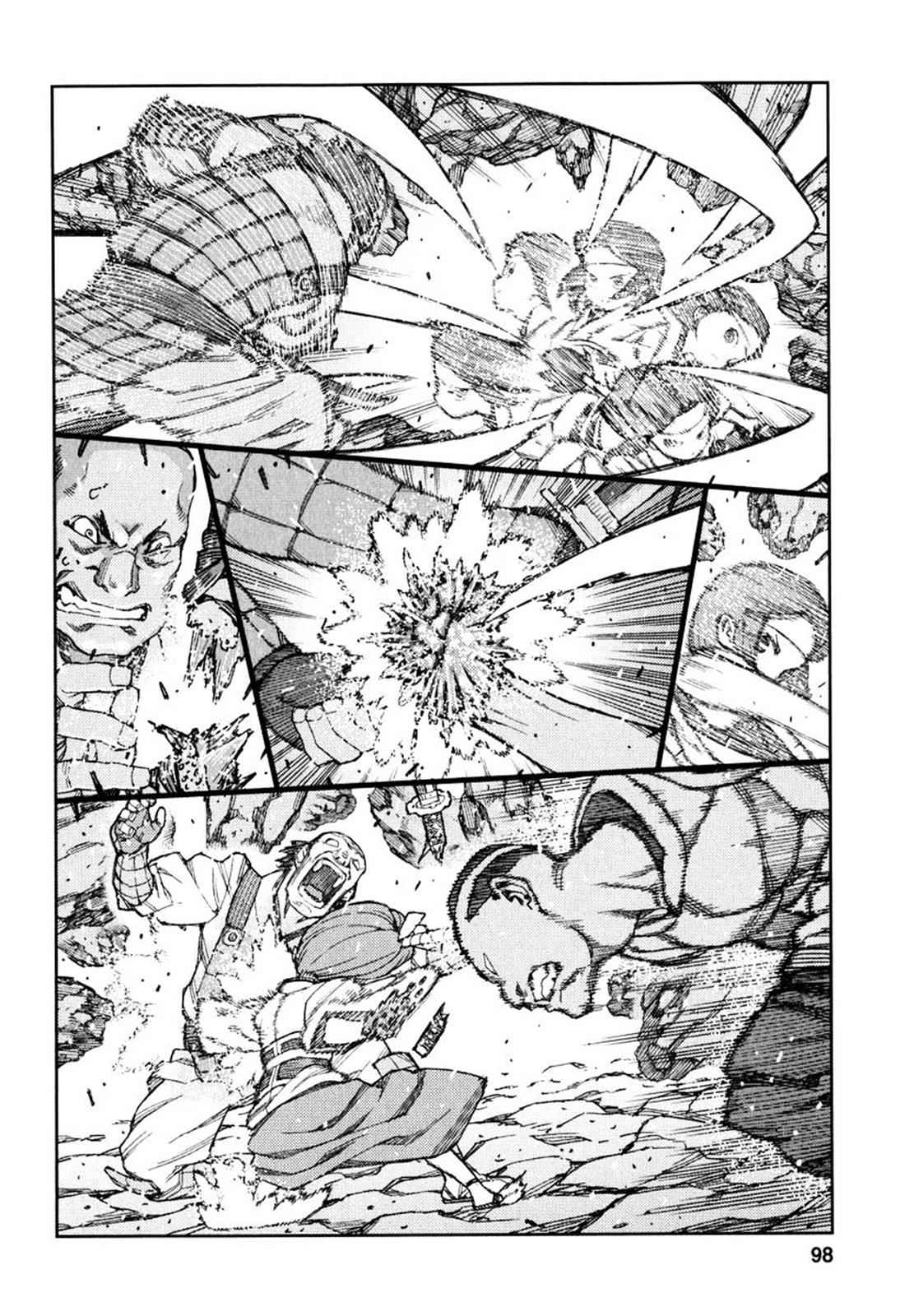 Tsugumomo Chap 61 - Next Chap 62