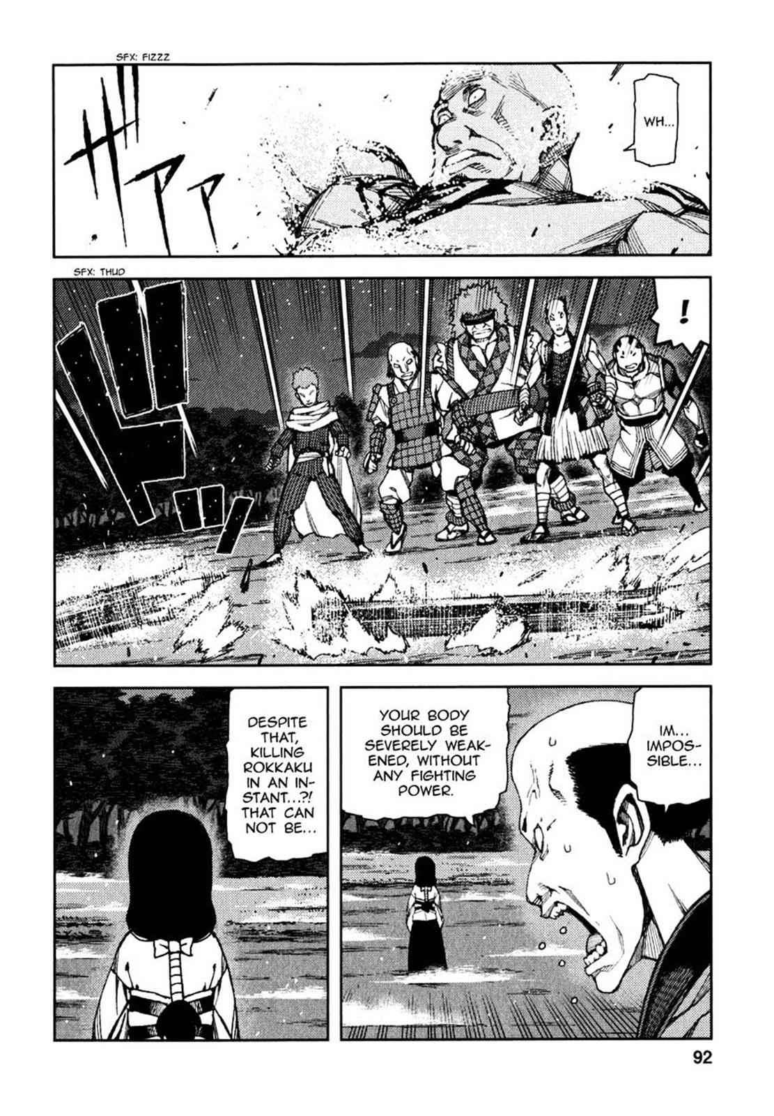 Tsugumomo Chap 61 - Next Chap 62