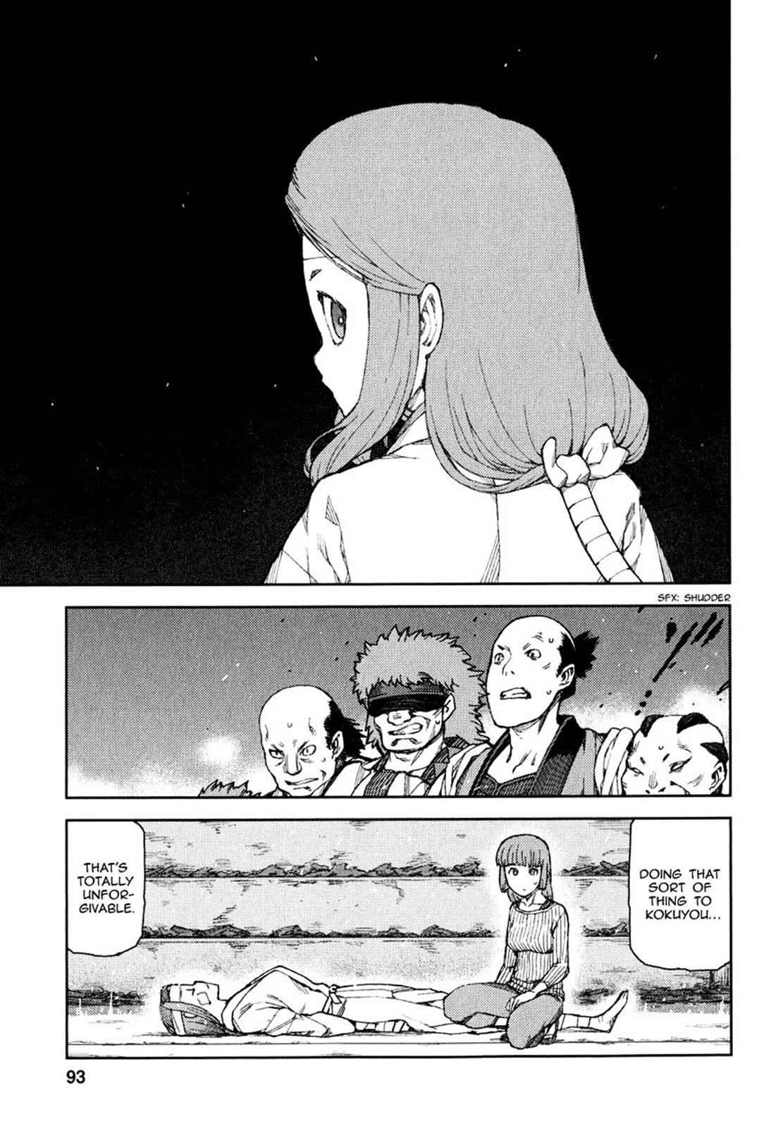 Tsugumomo Chap 61 - Next Chap 62