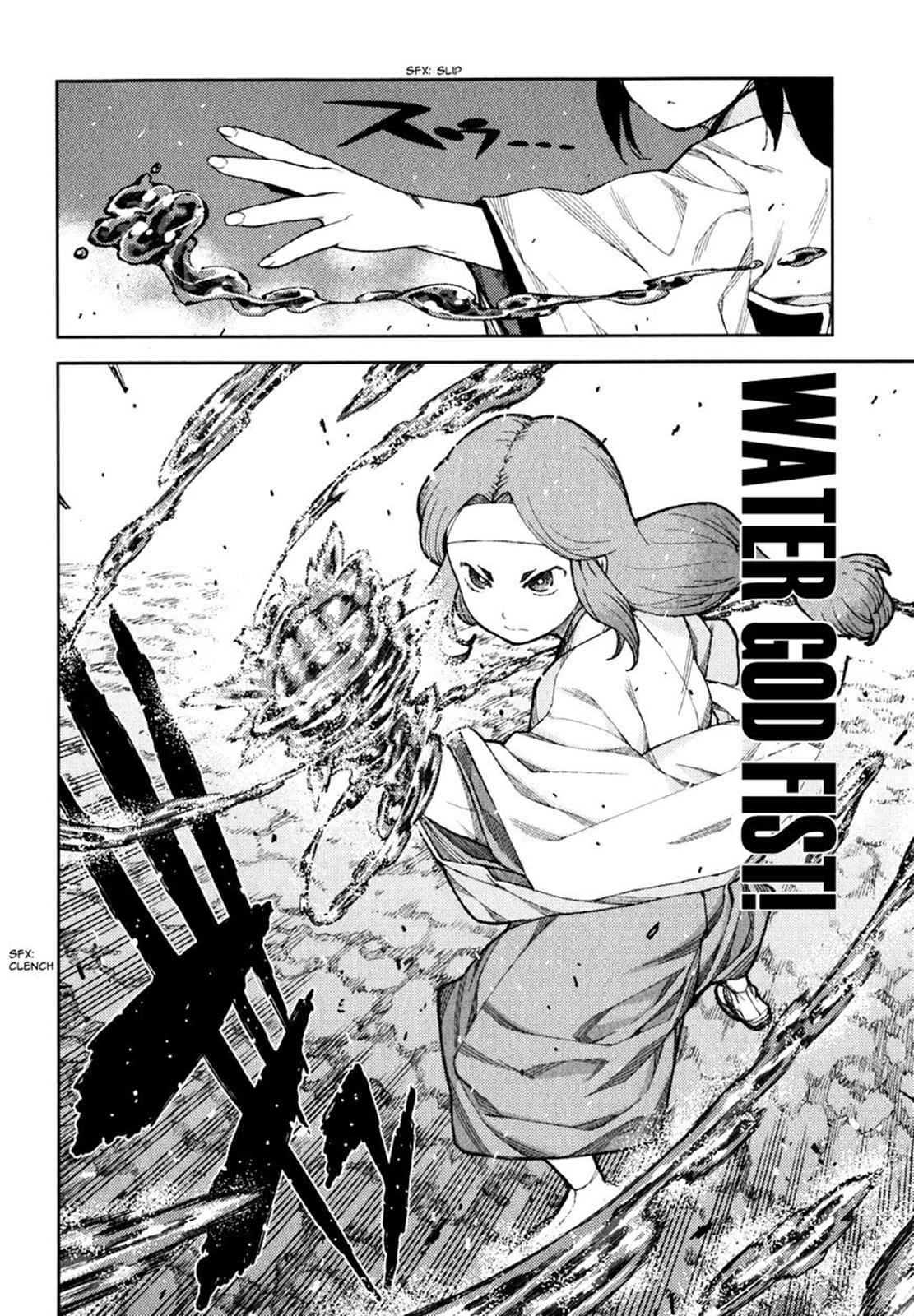 Tsugumomo Chap 61 - Next Chap 62