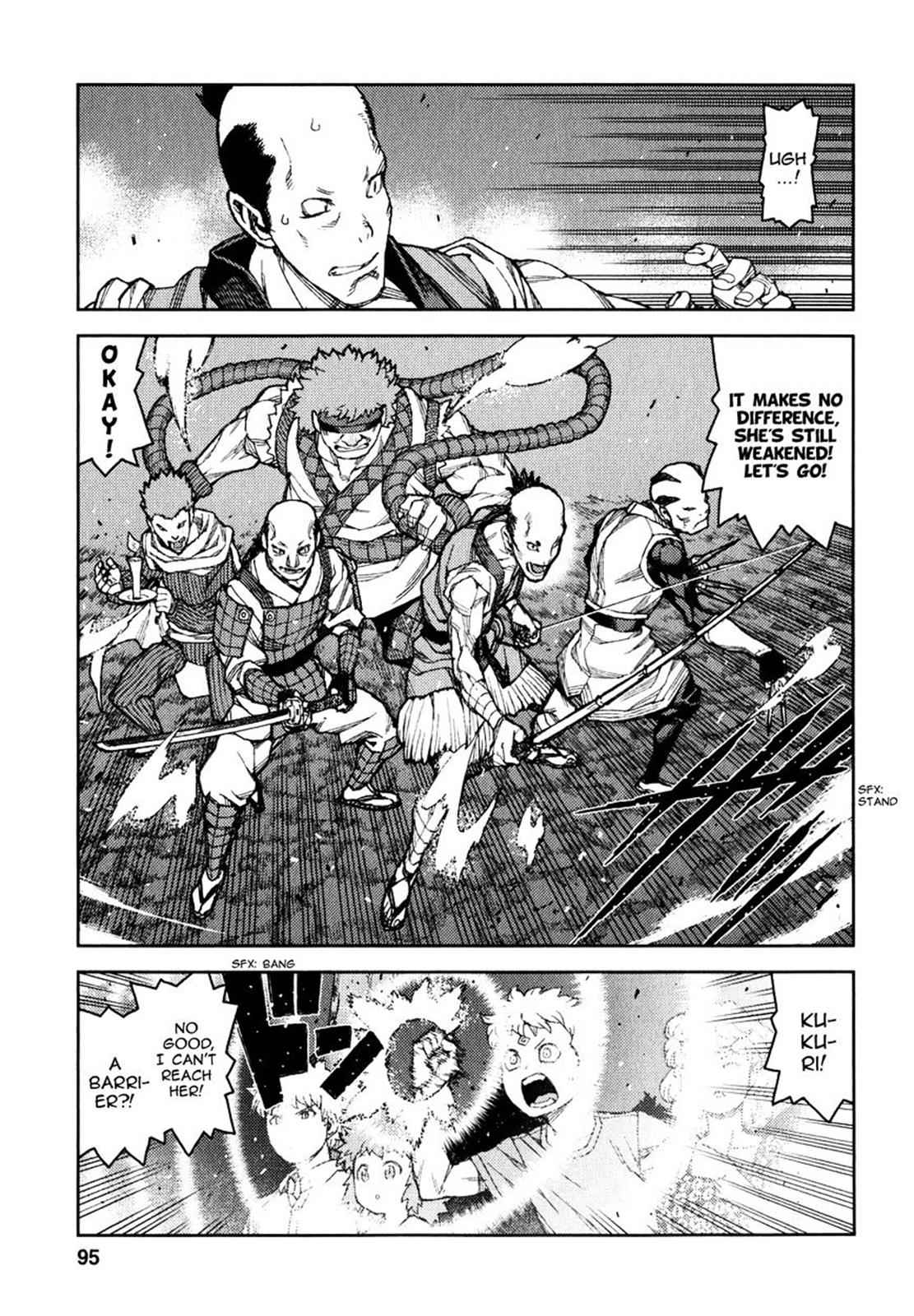 Tsugumomo Chap 61 - Next Chap 62
