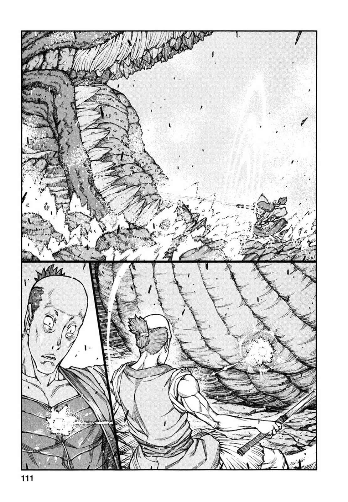 Tsugumomo Chap 61 - Next Chap 62