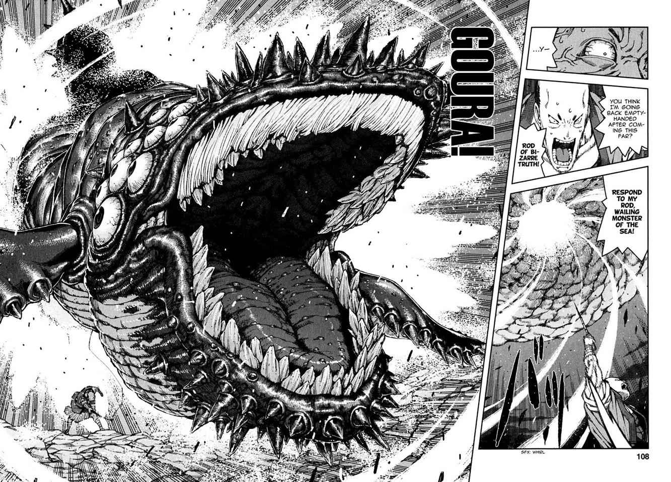 Tsugumomo Chap 61 - Next Chap 62