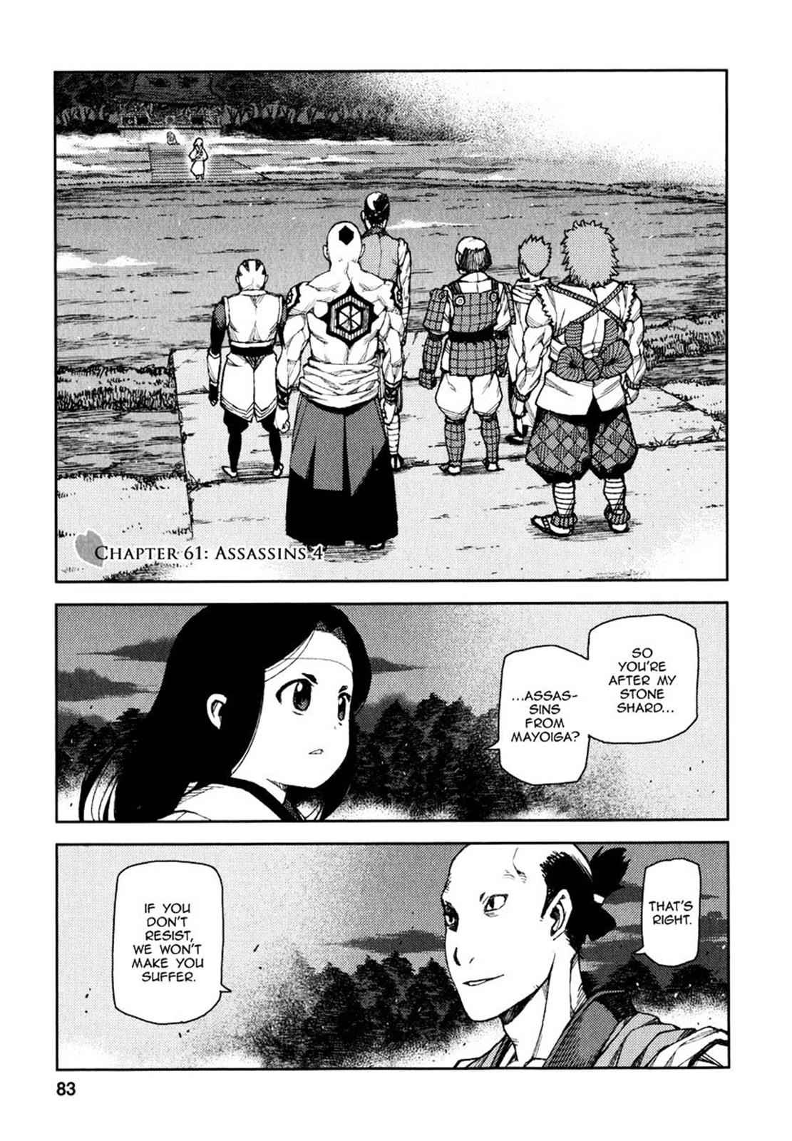 Tsugumomo Chap 61 - Next Chap 62