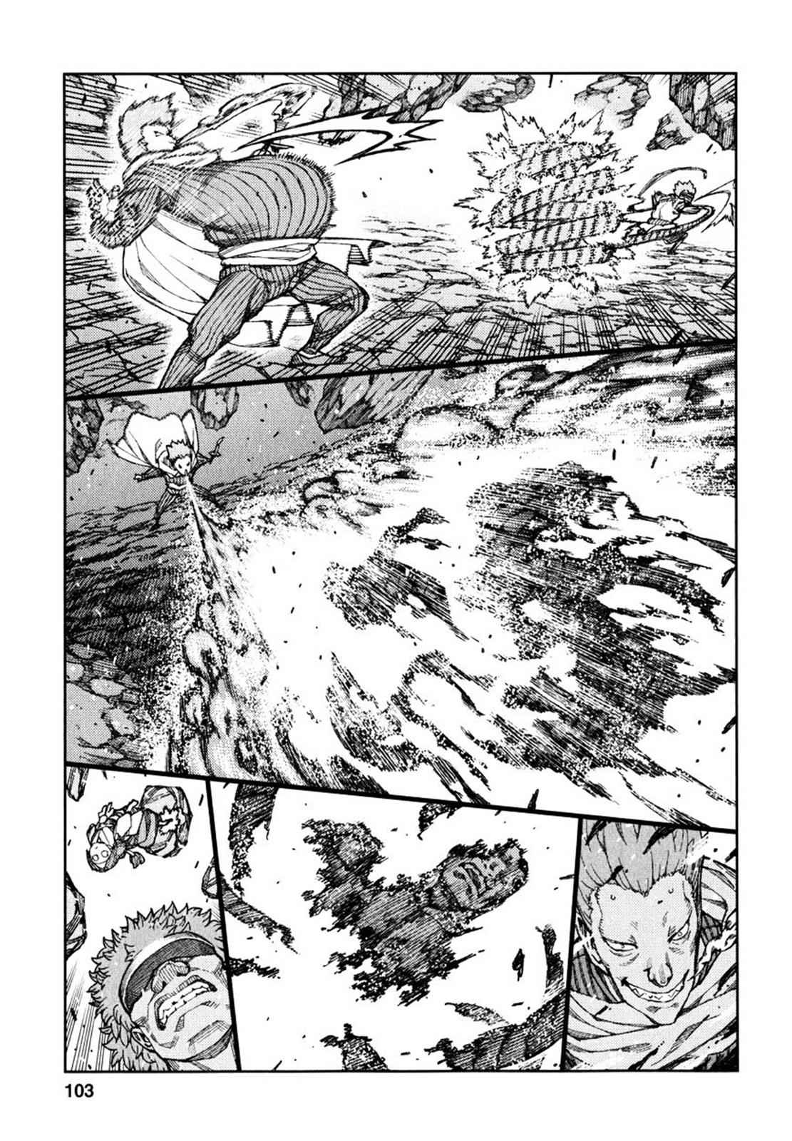Tsugumomo Chap 61 - Next Chap 62