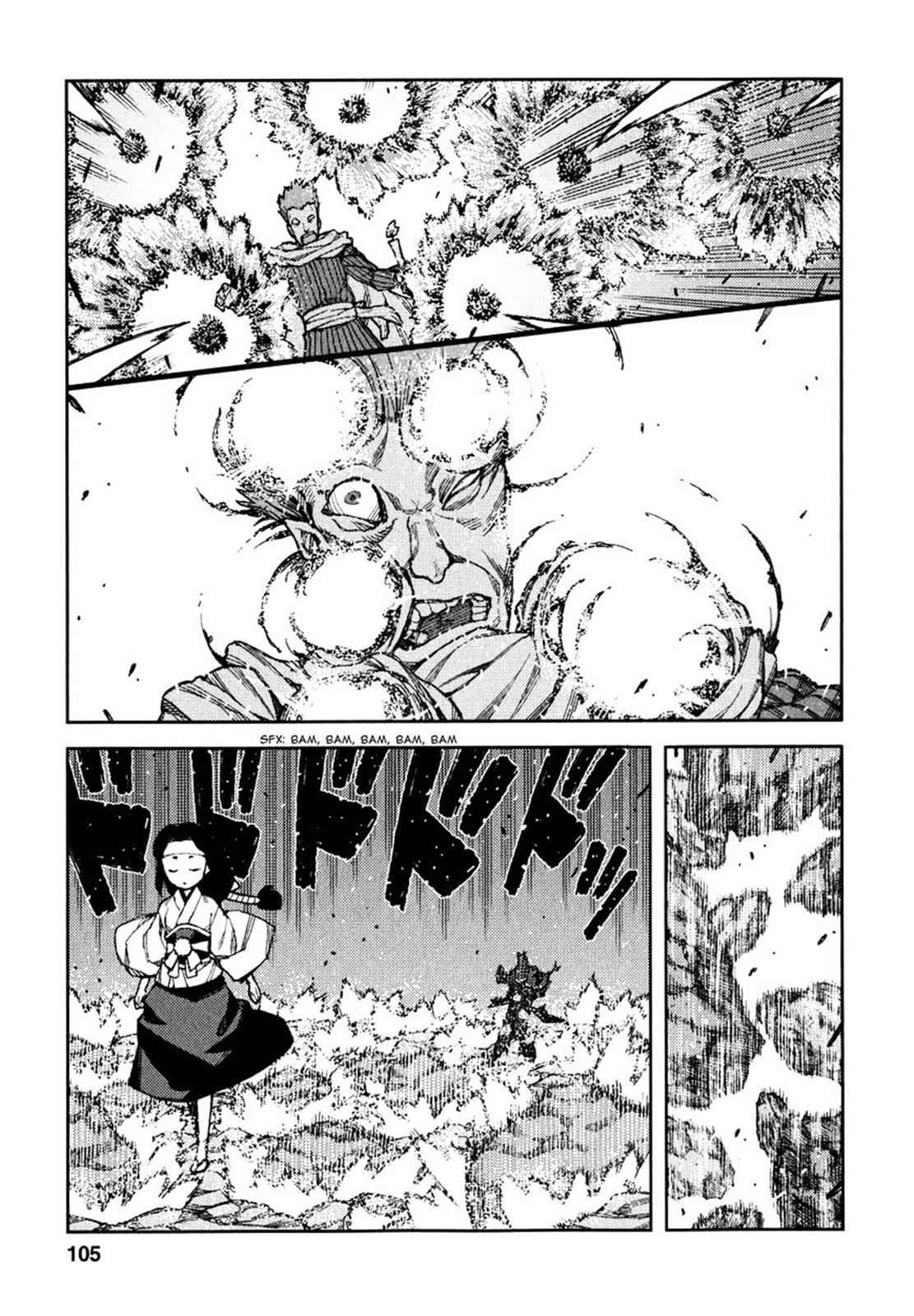 Tsugumomo Chap 61 - Next Chap 62