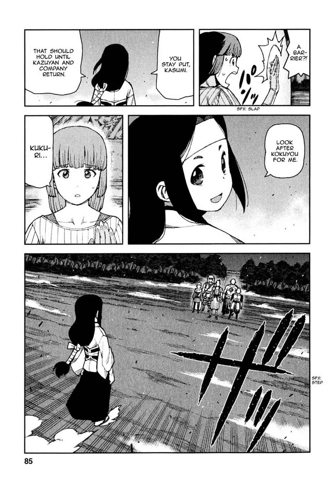 Tsugumomo Chap 61 - Next Chap 62